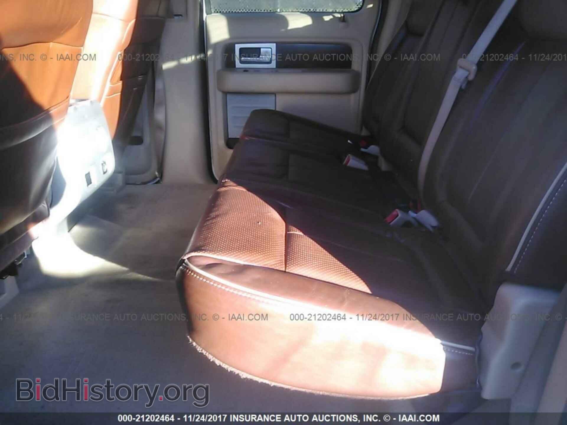 2012 Ford F150 - VIN: 1FTFW1ET8CKD76472 - Фото 8