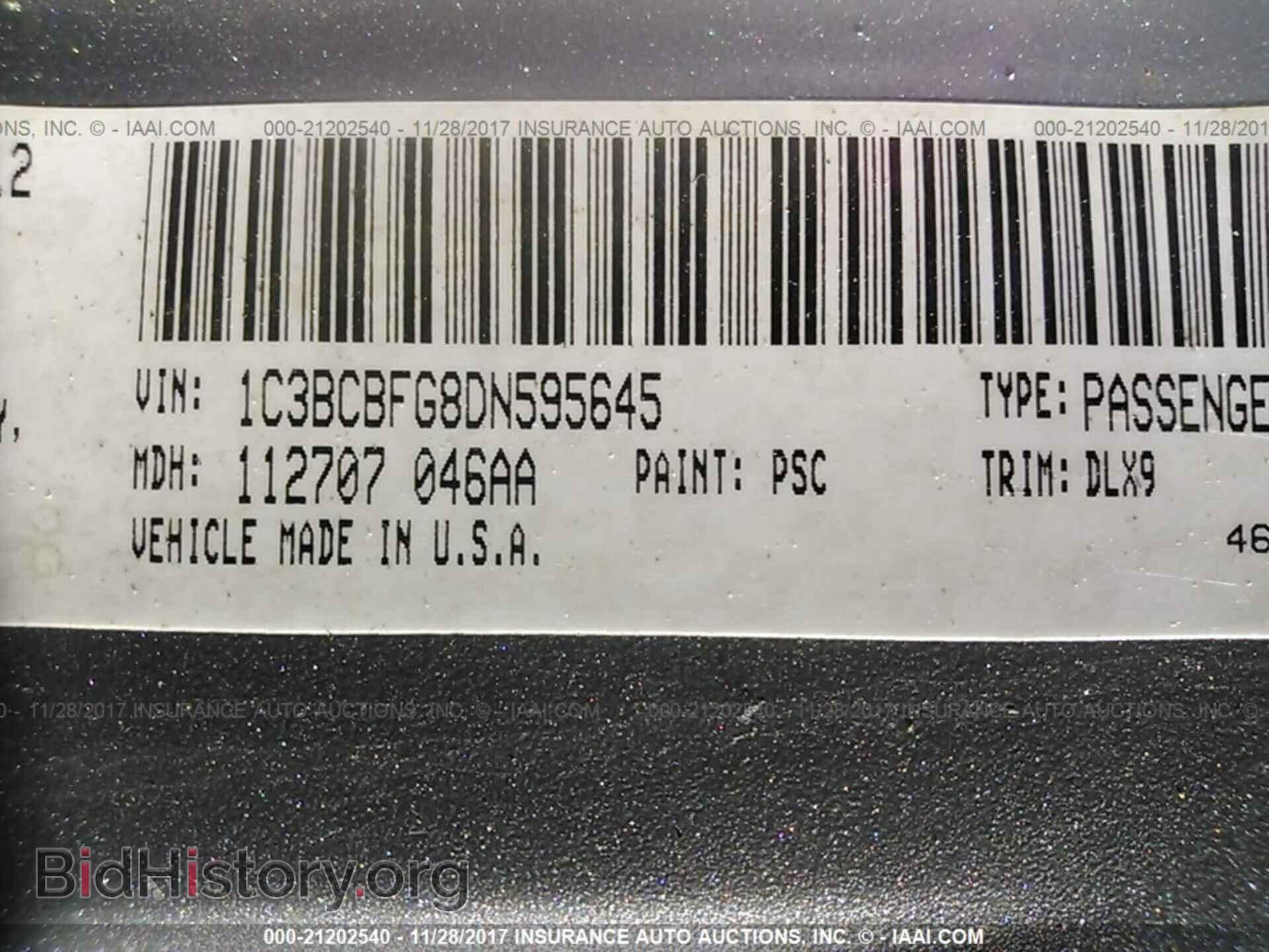 2013 Chrysler 200 - VIN: 1C3BCBFG8DN595645 - Photo 9