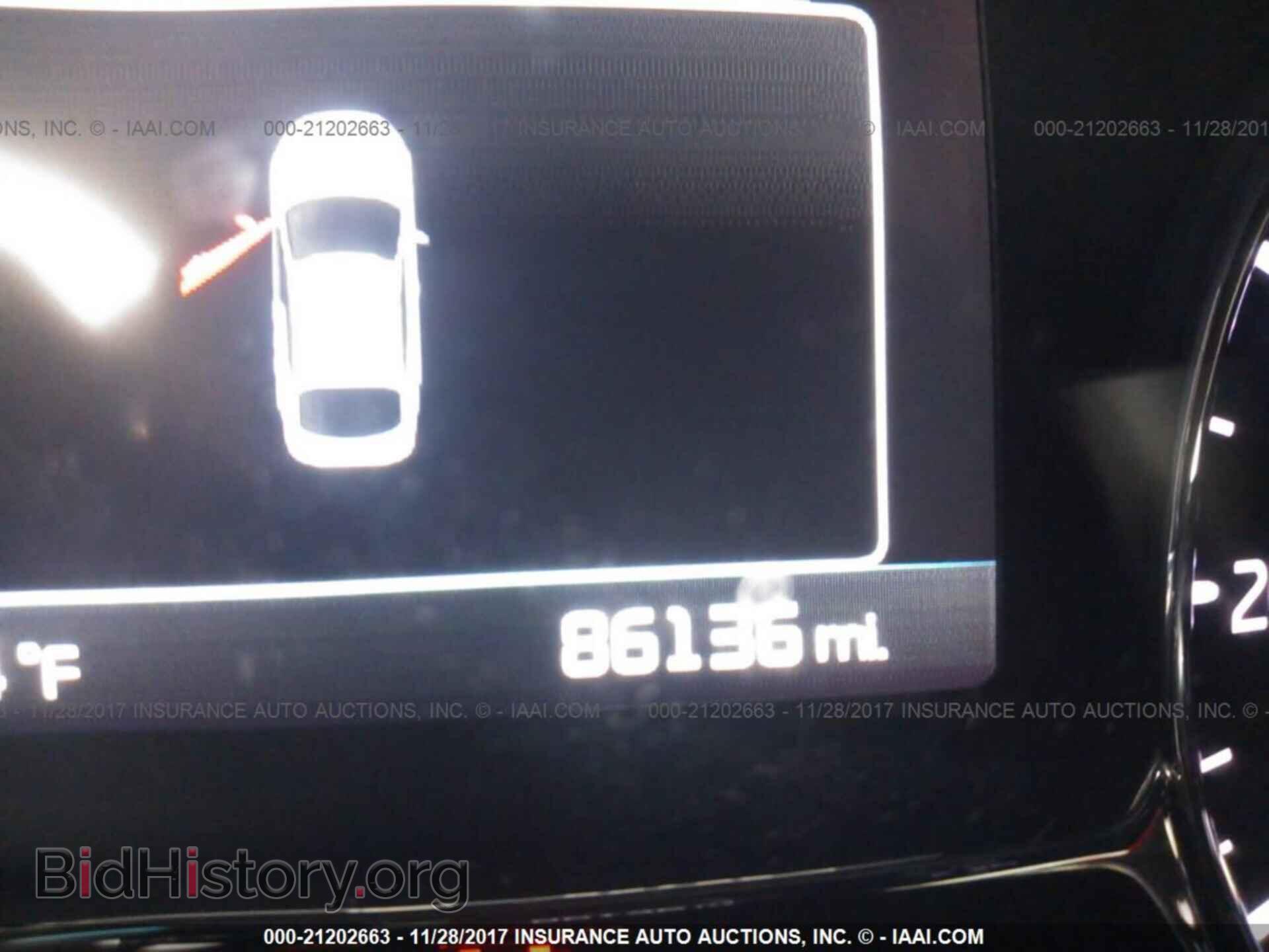 2014 Kia Optima - VIN: KNAGM4AD5E5069771 - Фото 7