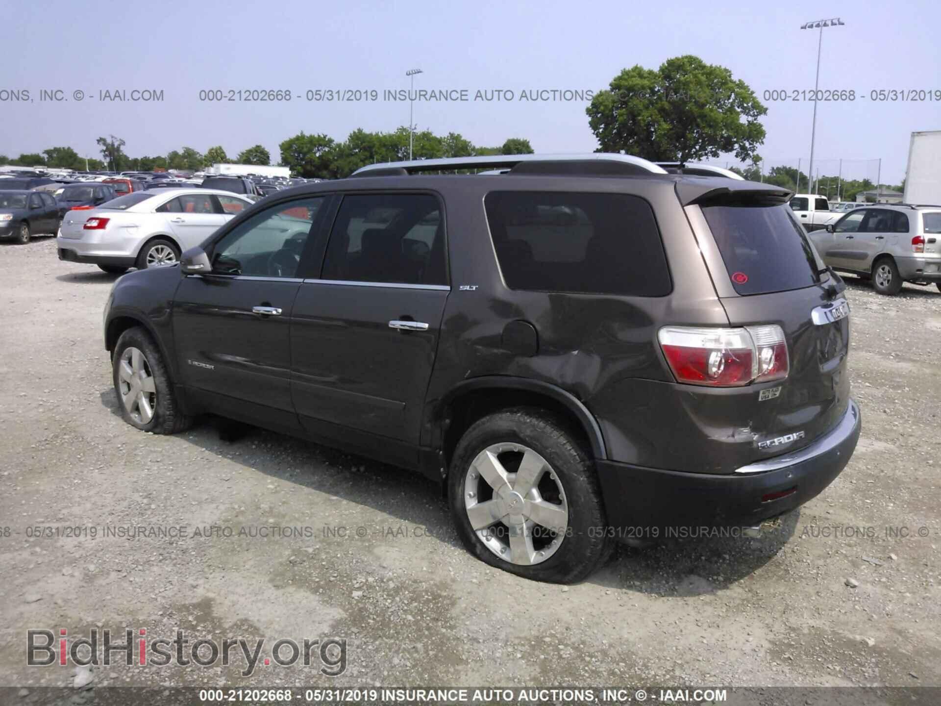 2008 GMC ACADIA - VIN: 1GKER33738J305492 - Фото 3