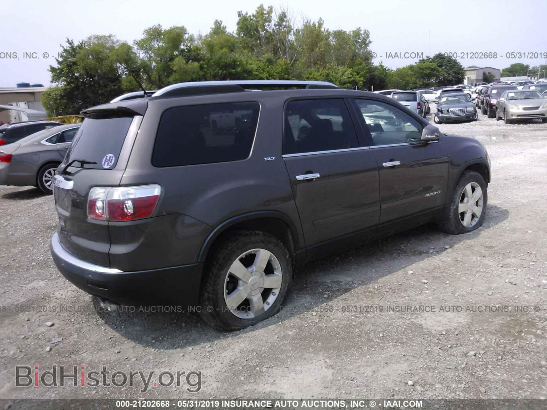 2008 GMC ACADIA - VIN: 1GKER33738J305492 - Фото 4