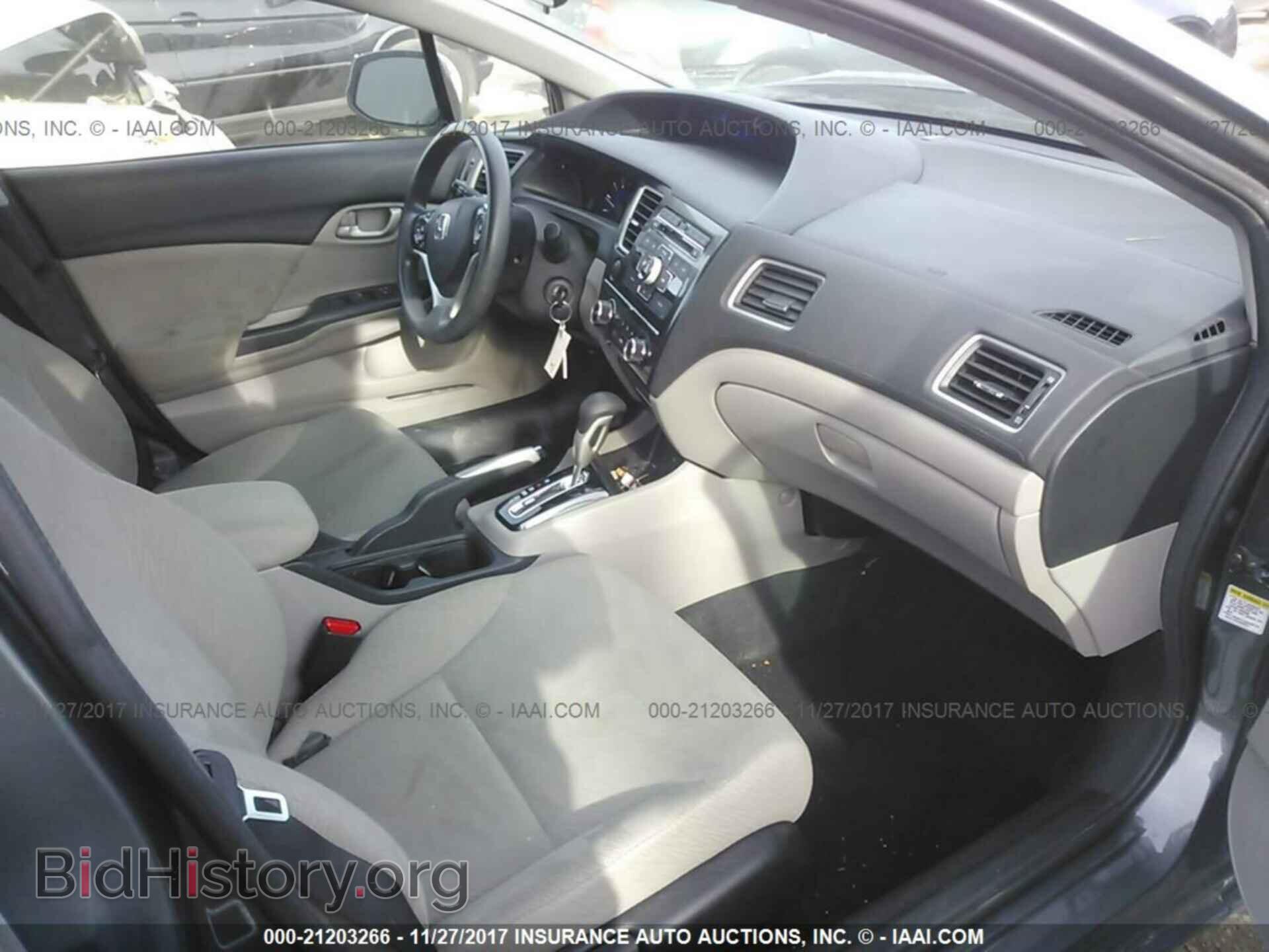 2013 Honda Civic - VIN: 19XFB2F55DE074739 - Photo 5