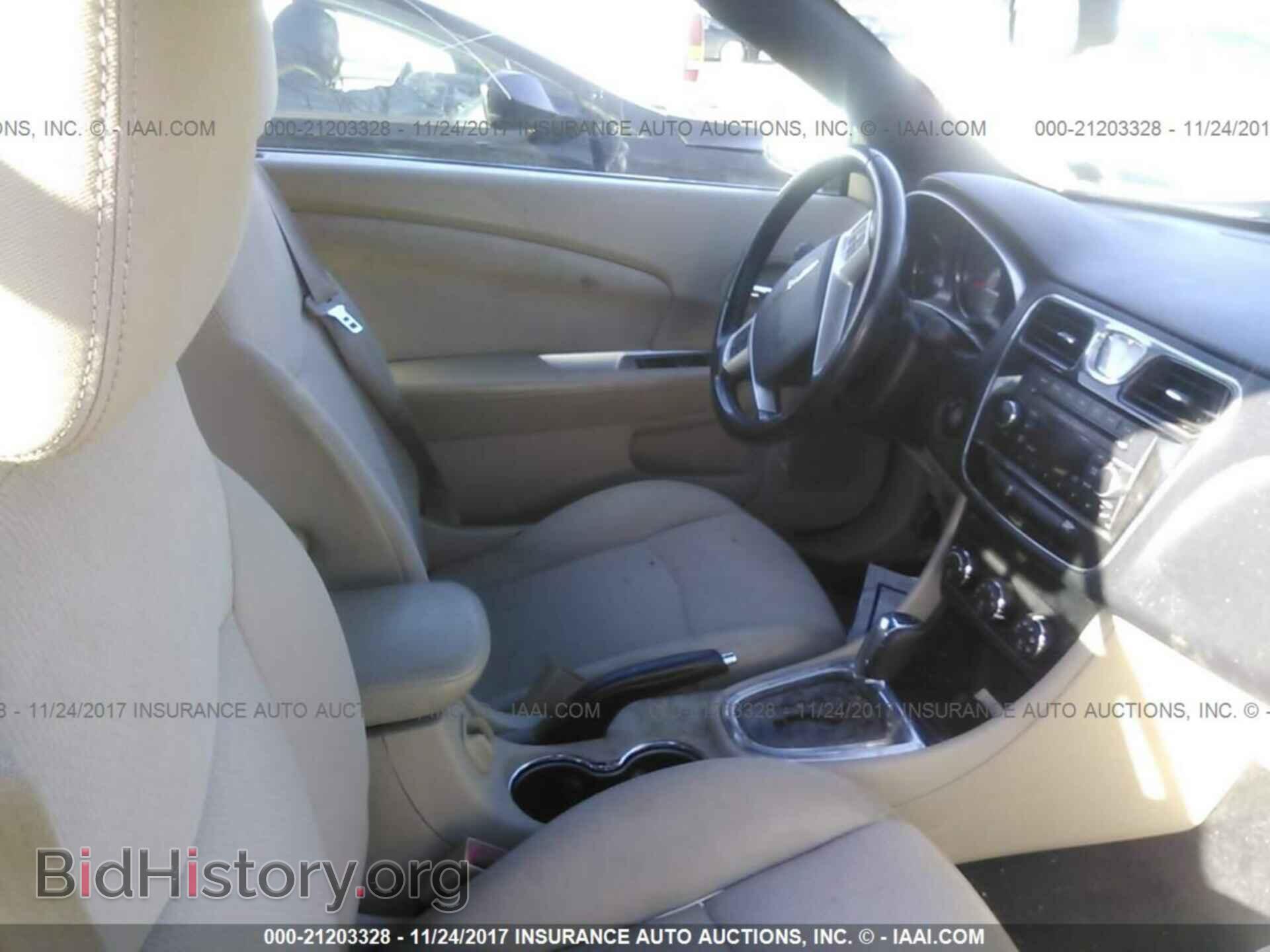2013 Chrysler 200 - VIN: 1C3BCBEB8DN511863 - Photo 5