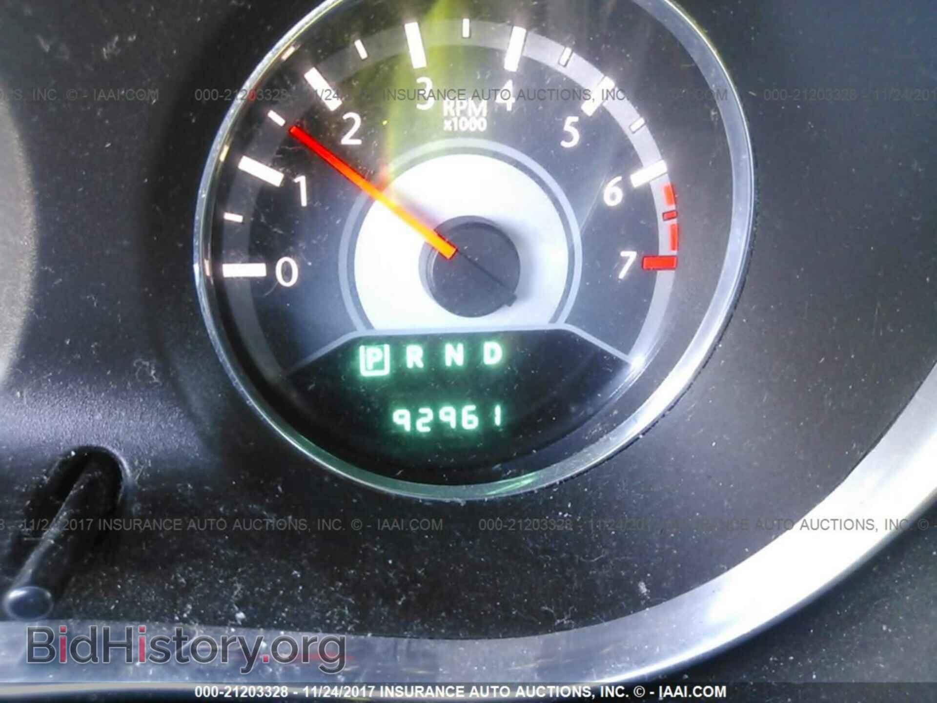 2013 Chrysler 200 - VIN: 1C3BCBEB8DN511863 - Photo 7