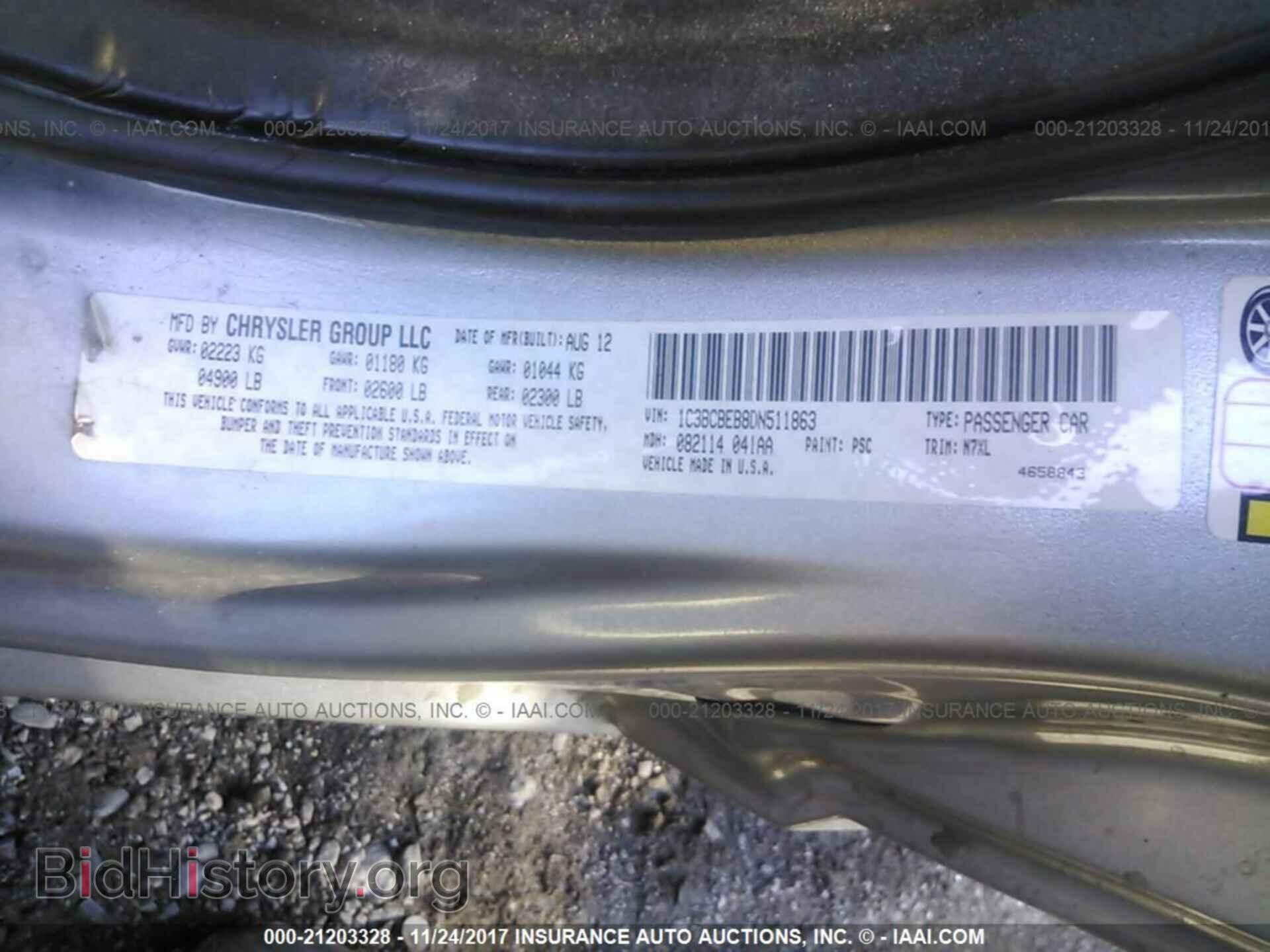 2013 Chrysler 200 - VIN: 1C3BCBEB8DN511863 - Photo 9