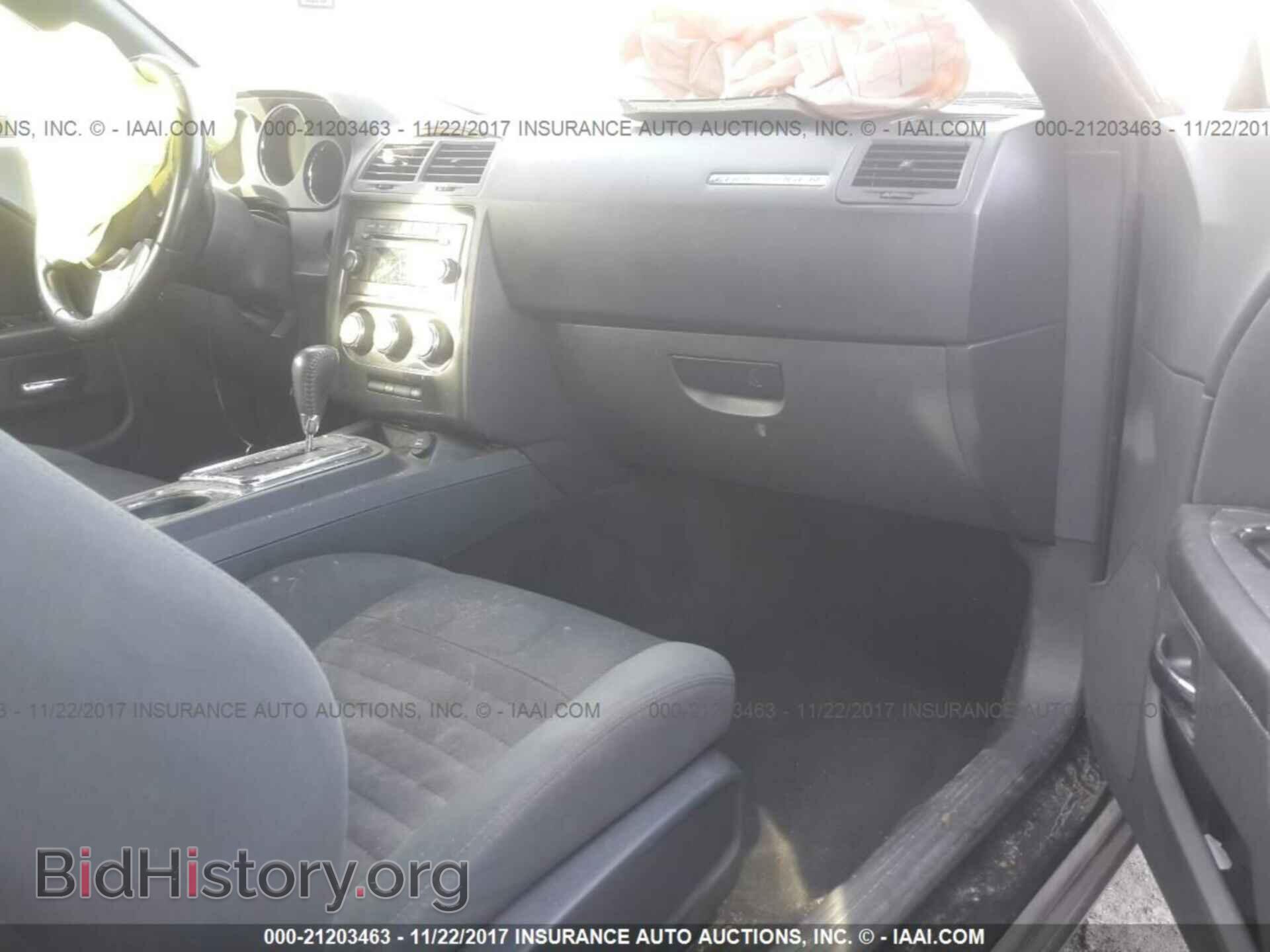 2012 Dodge Challenger - VIN: 2C3CDYAG6CH225135 - Photo 5