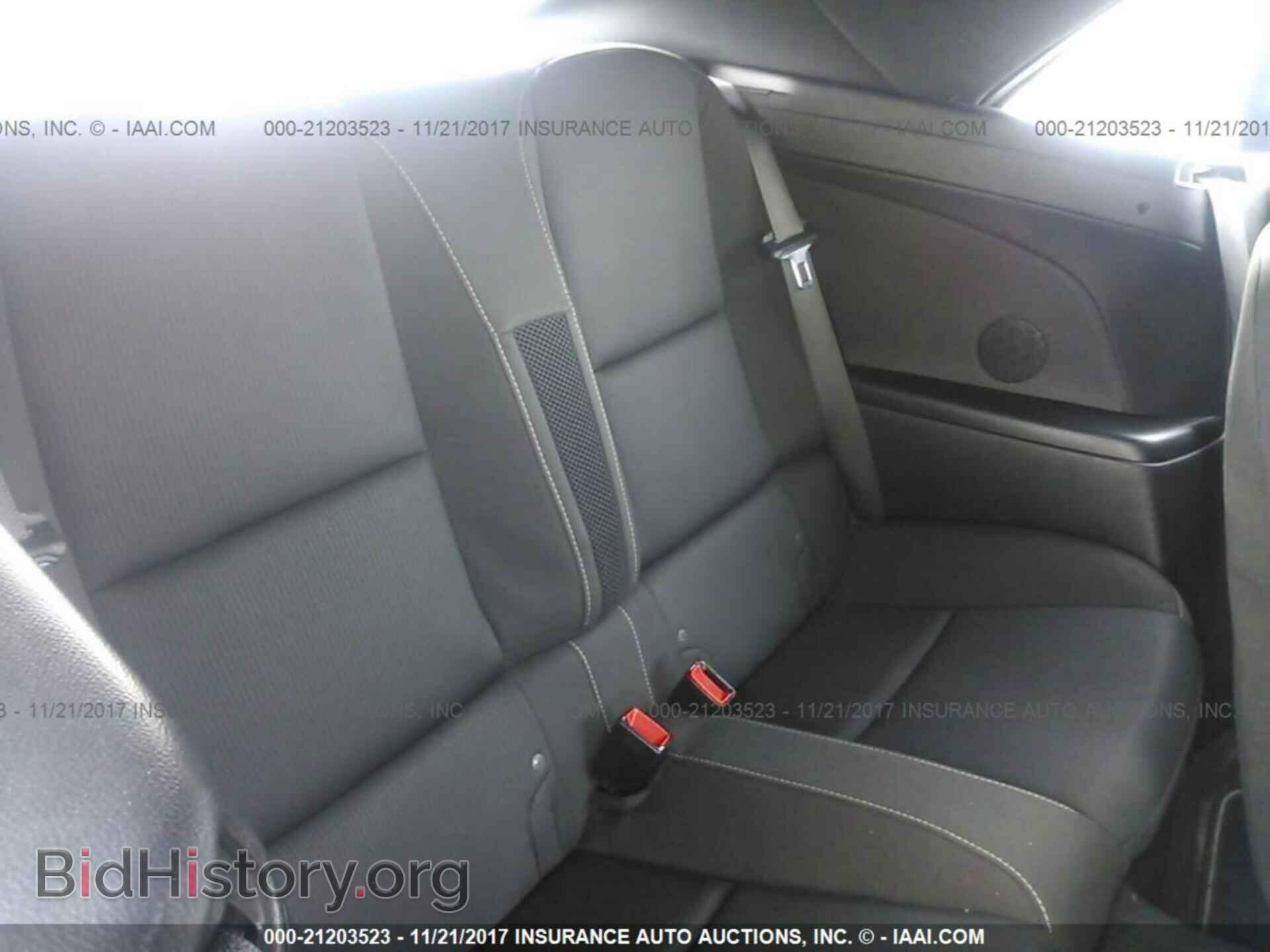 2012 Chevrolet Camaro - VIN: 2G1FB3D38C9134896 - Фото 8