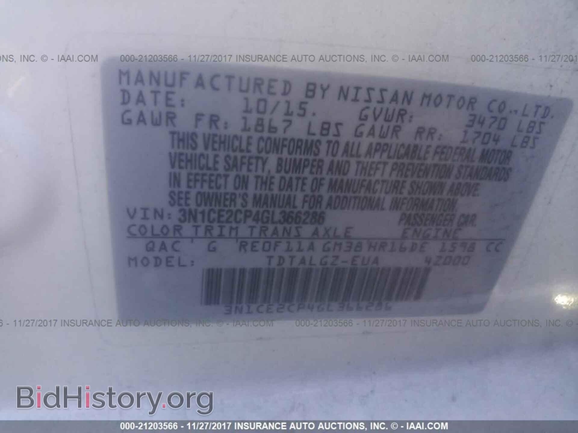 2016 Nissan Versa note - VIN: 3N1CE2CP4GL366286 - Фото 9