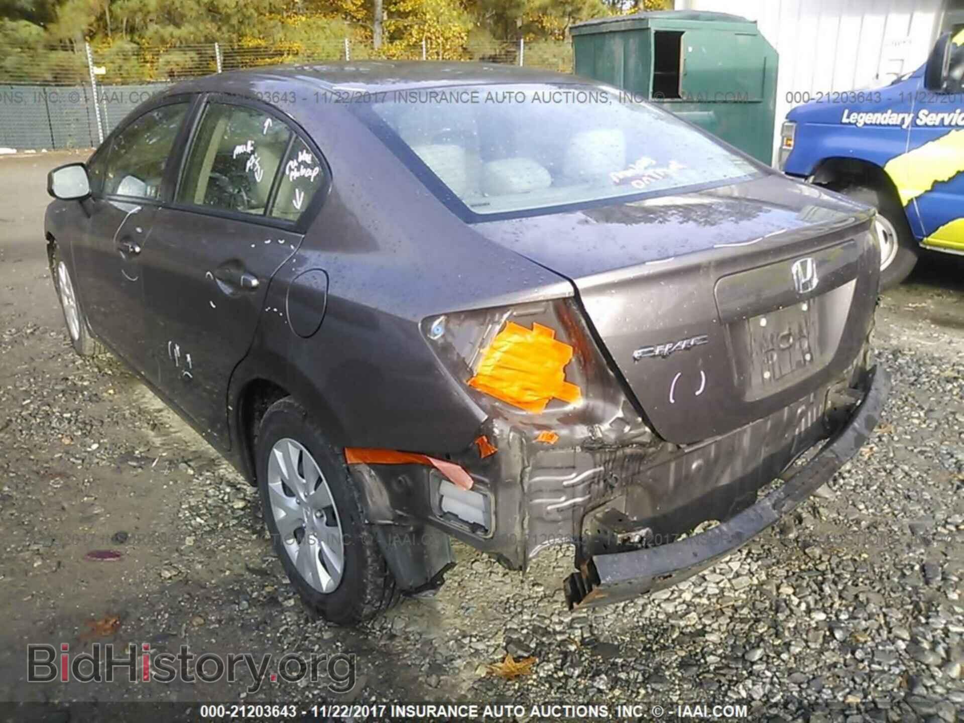 2012 Honda Civic - VIN: 2HGFB2F59CH527393 - Фото 3