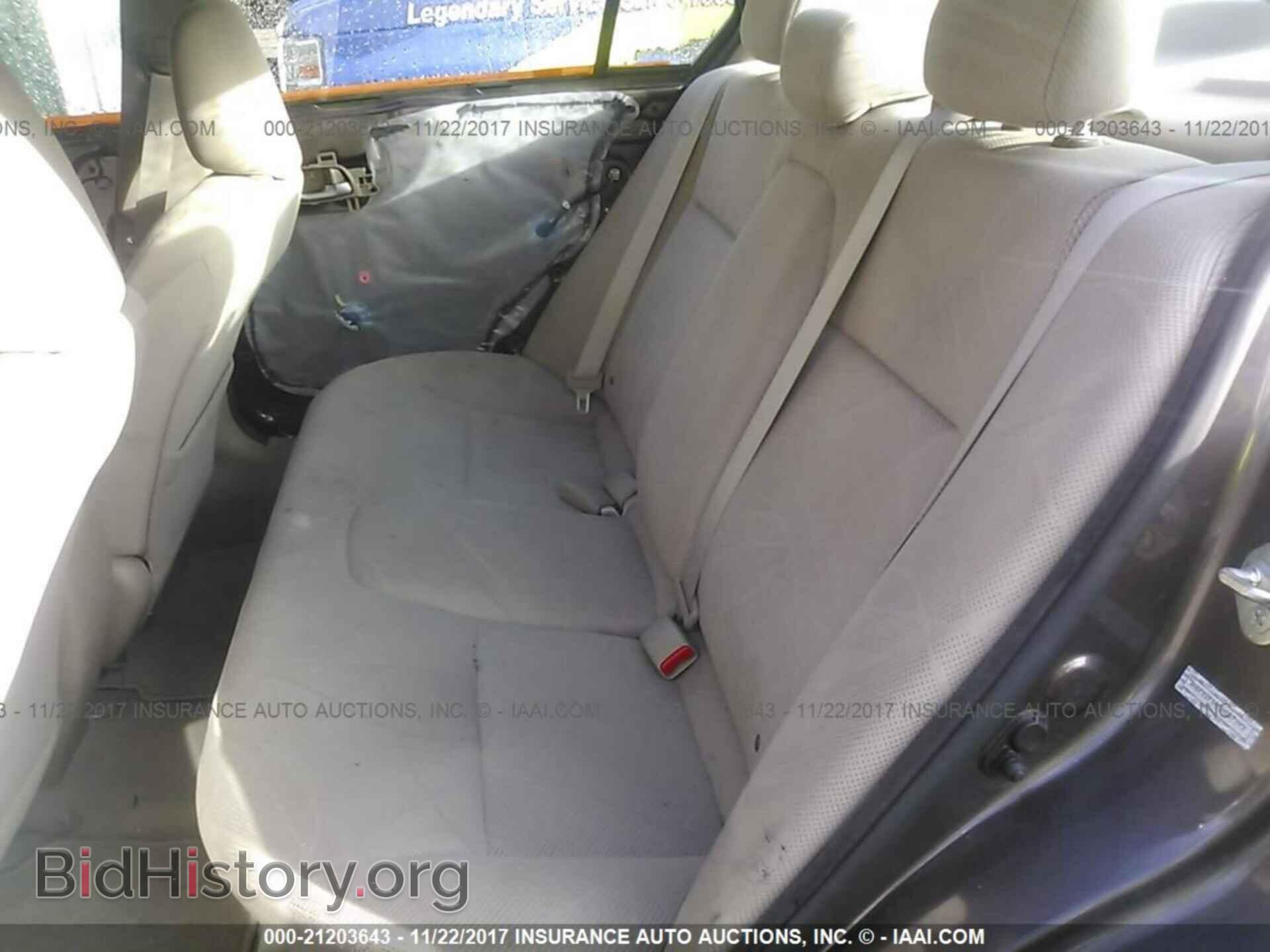 2012 Honda Civic - VIN: 2HGFB2F59CH527393 - Фото 8