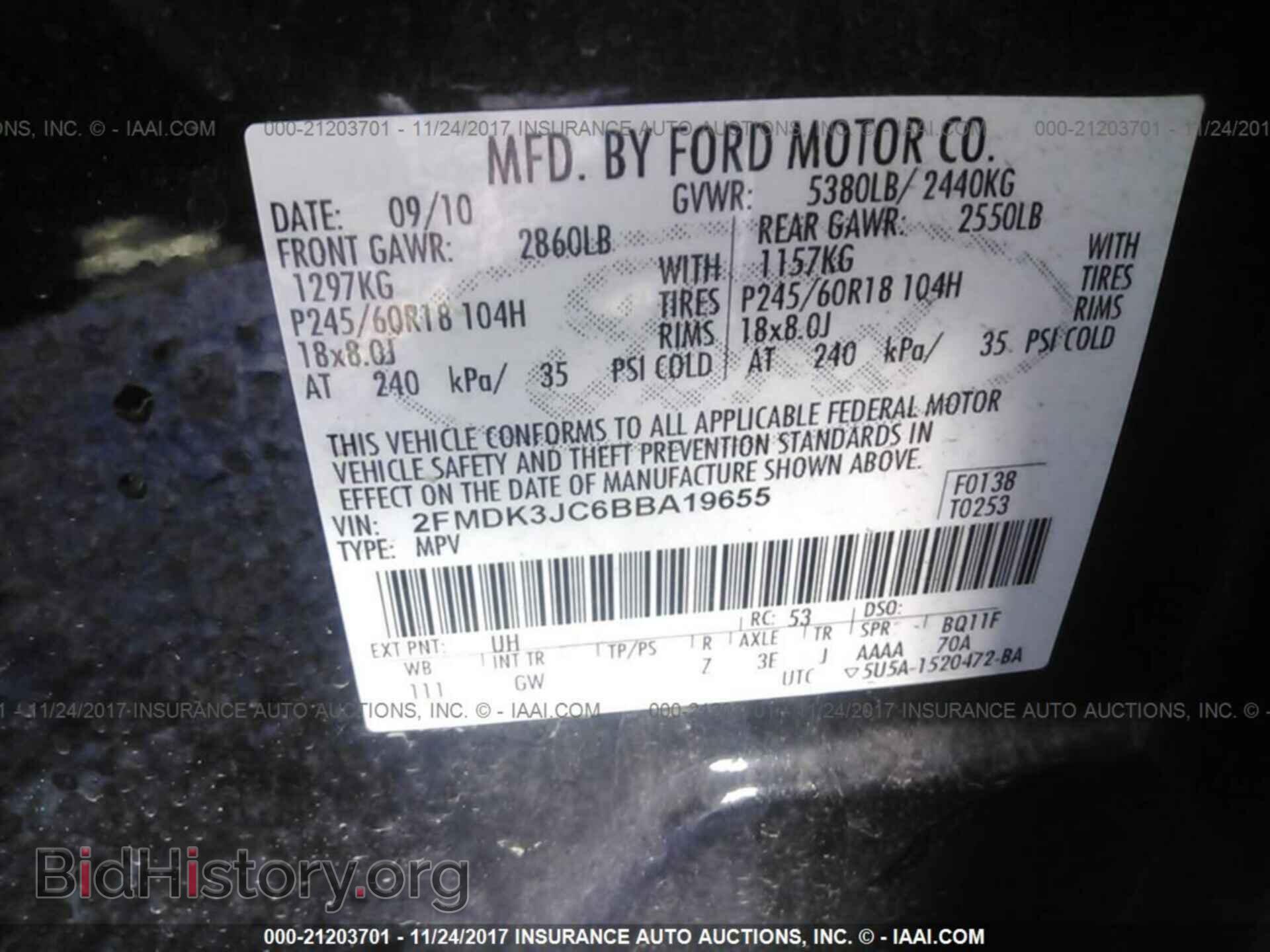 2011 Ford Edge - VIN: 2FMDK3JC6BBA19655 - Фото 9