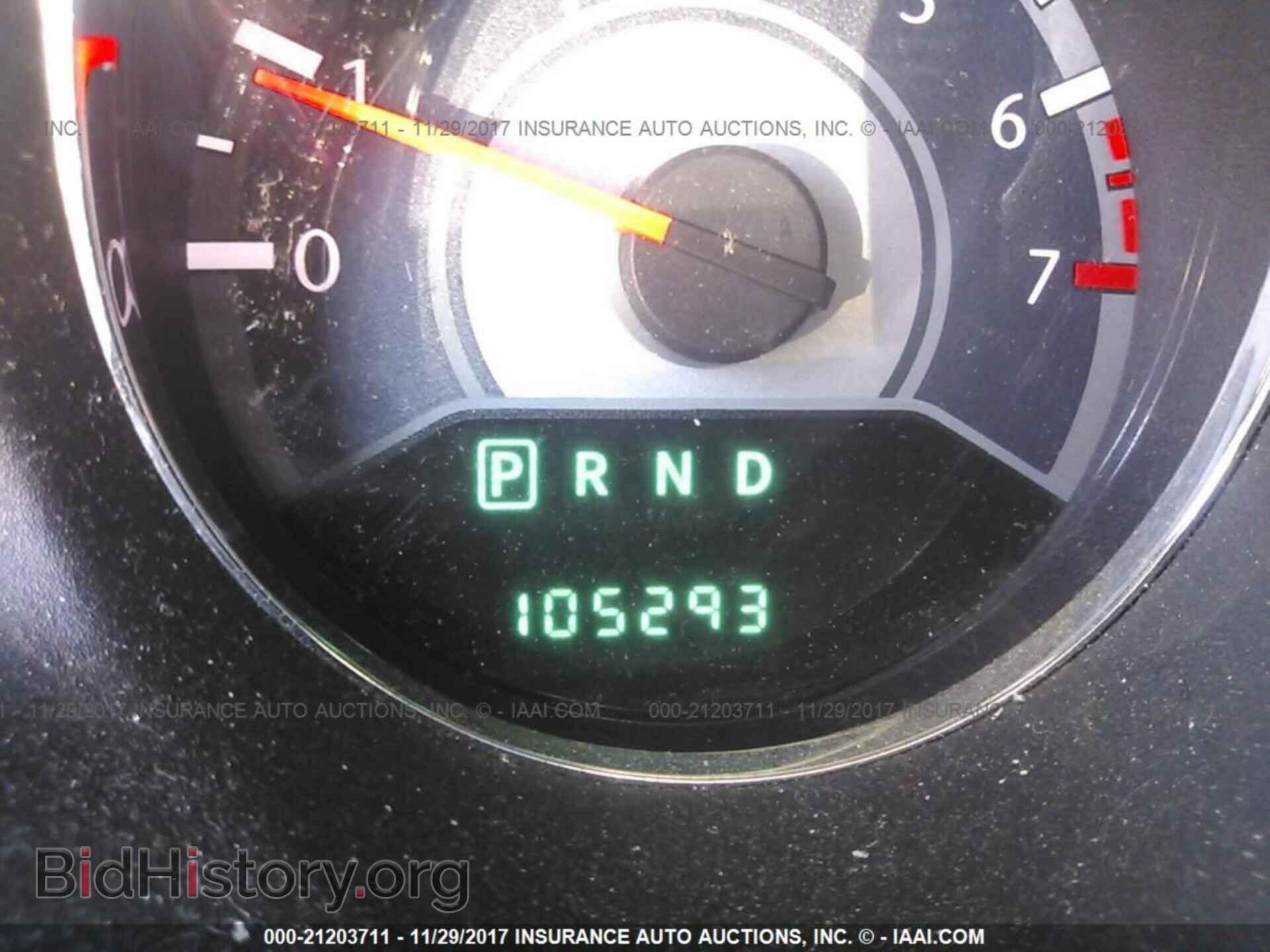 2012 Chrysler 200 - VIN: 1C3CCBBB8CN113964 - Фото 7