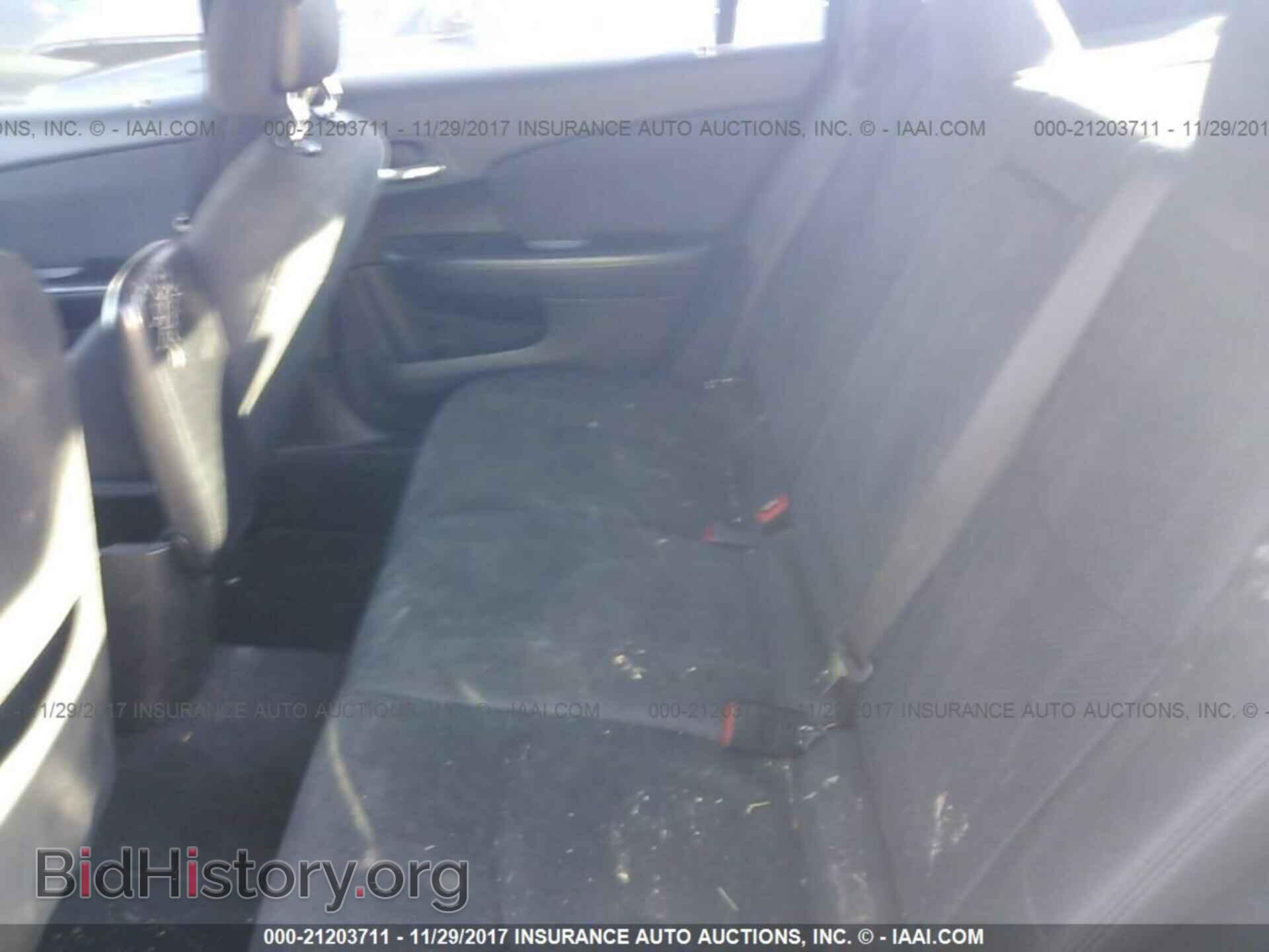 2012 Chrysler 200 - VIN: 1C3CCBBB8CN113964 - Фото 8