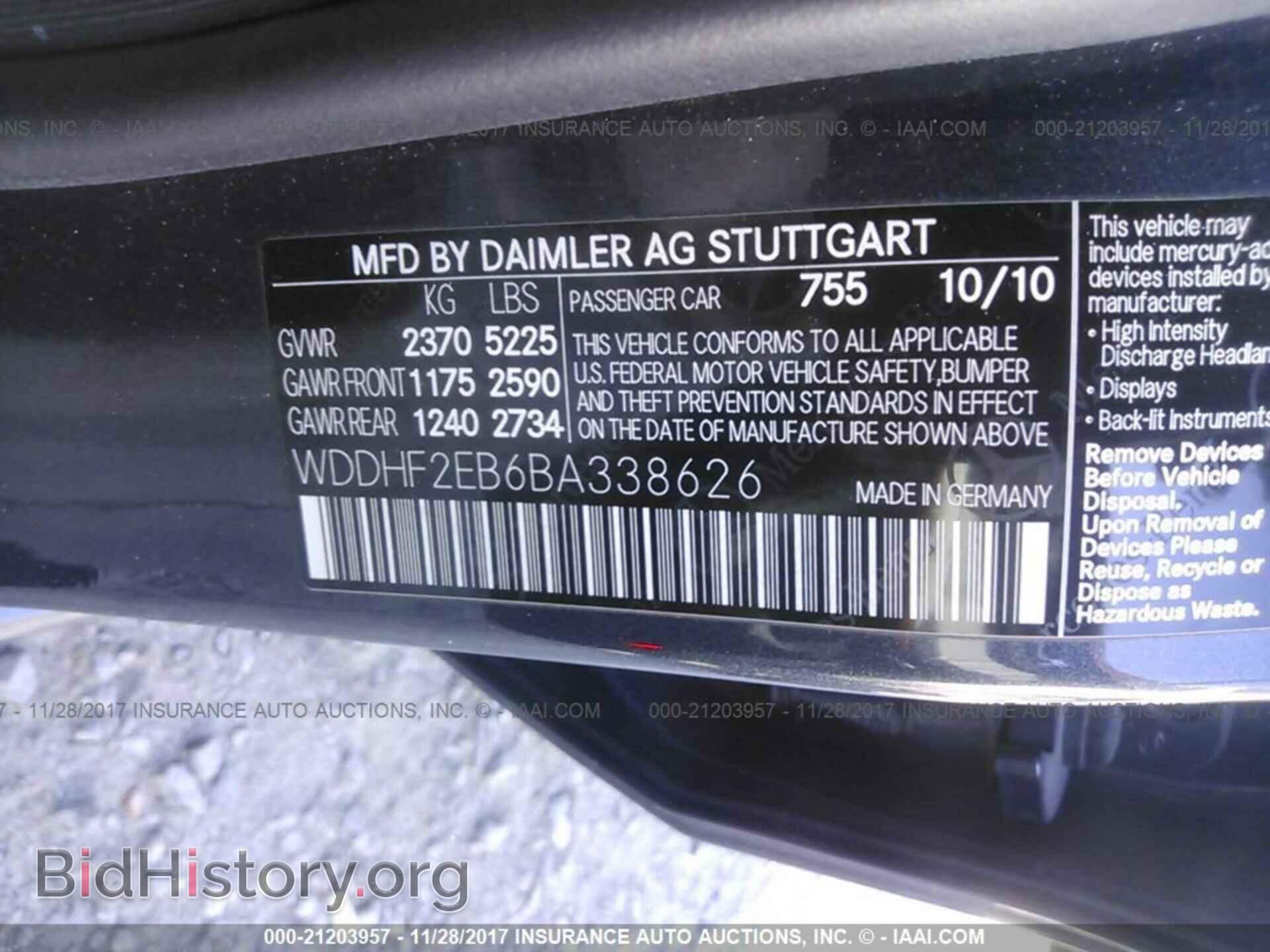 2011 Mercedes-benz E - VIN: WDDHF2EB6BA338626 - Photo 9