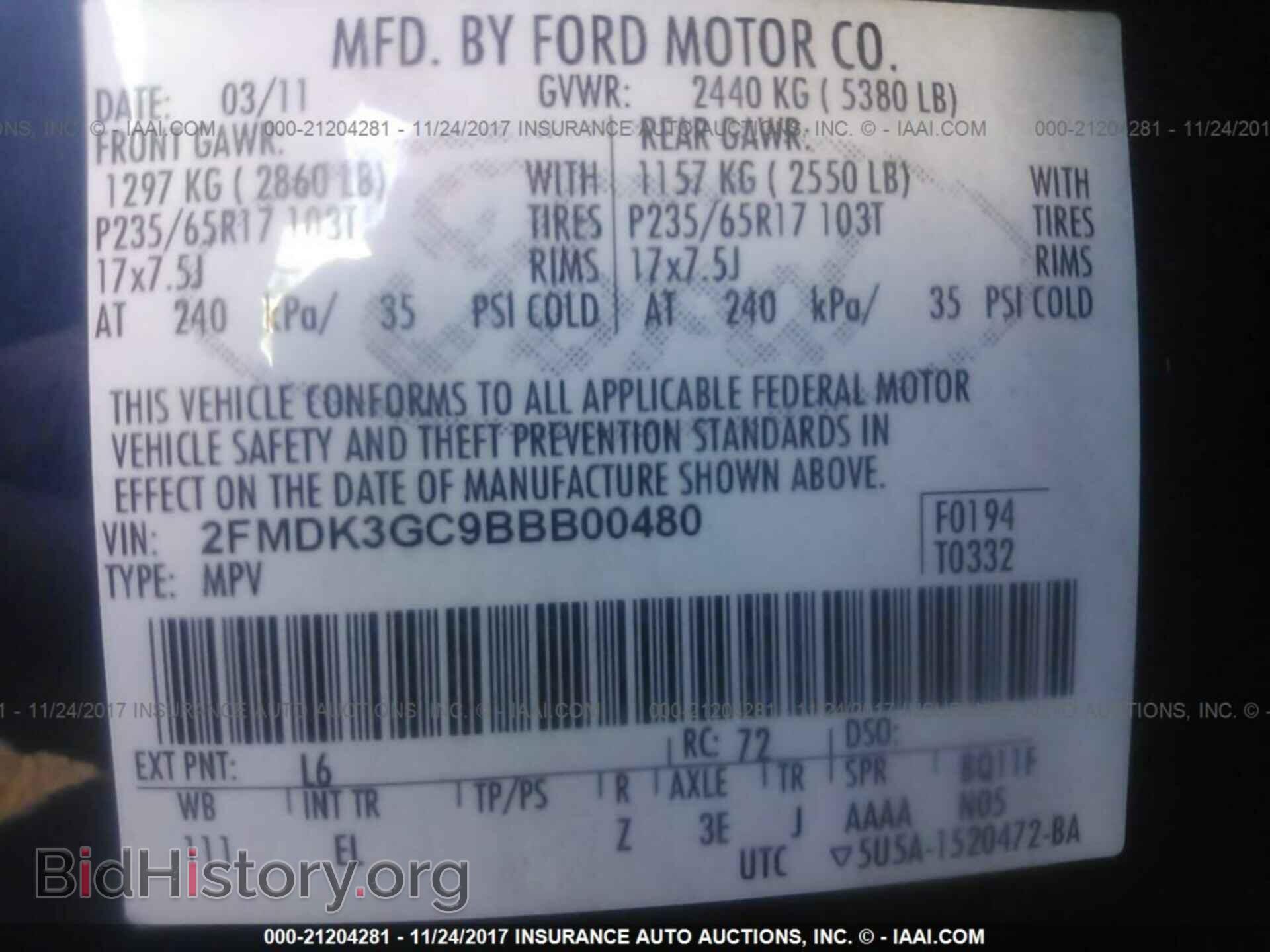 2011 Ford Edge - VIN: 2FMDK3GC9BBB00480 - Фото 9