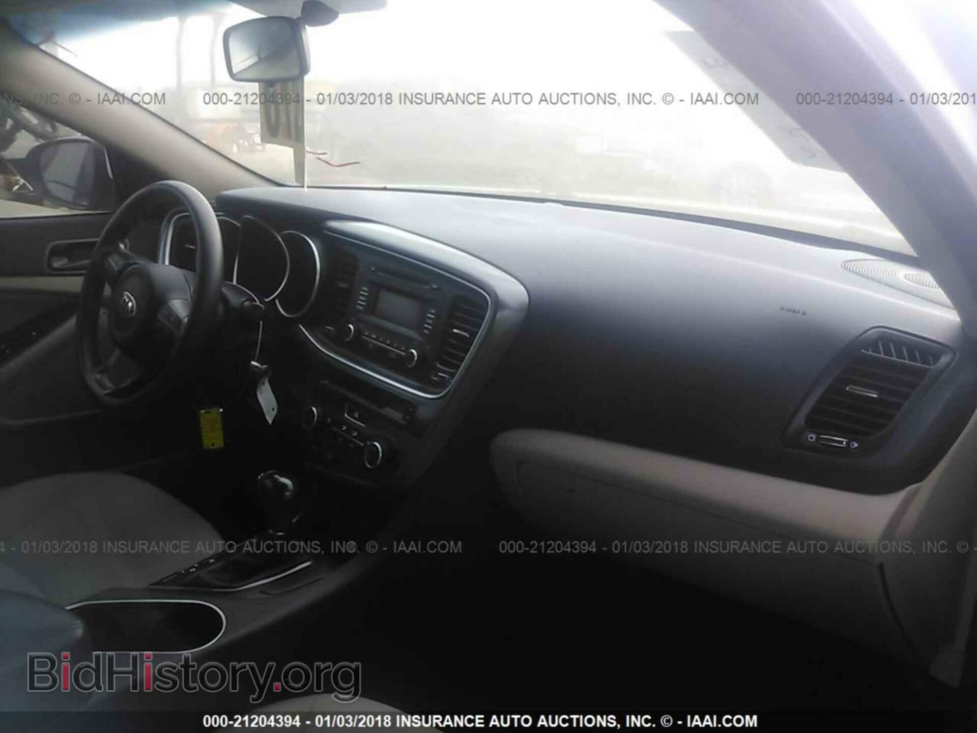 2014 Kia Optima - VIN: KNAGM4A77E5475447 - Photo 5