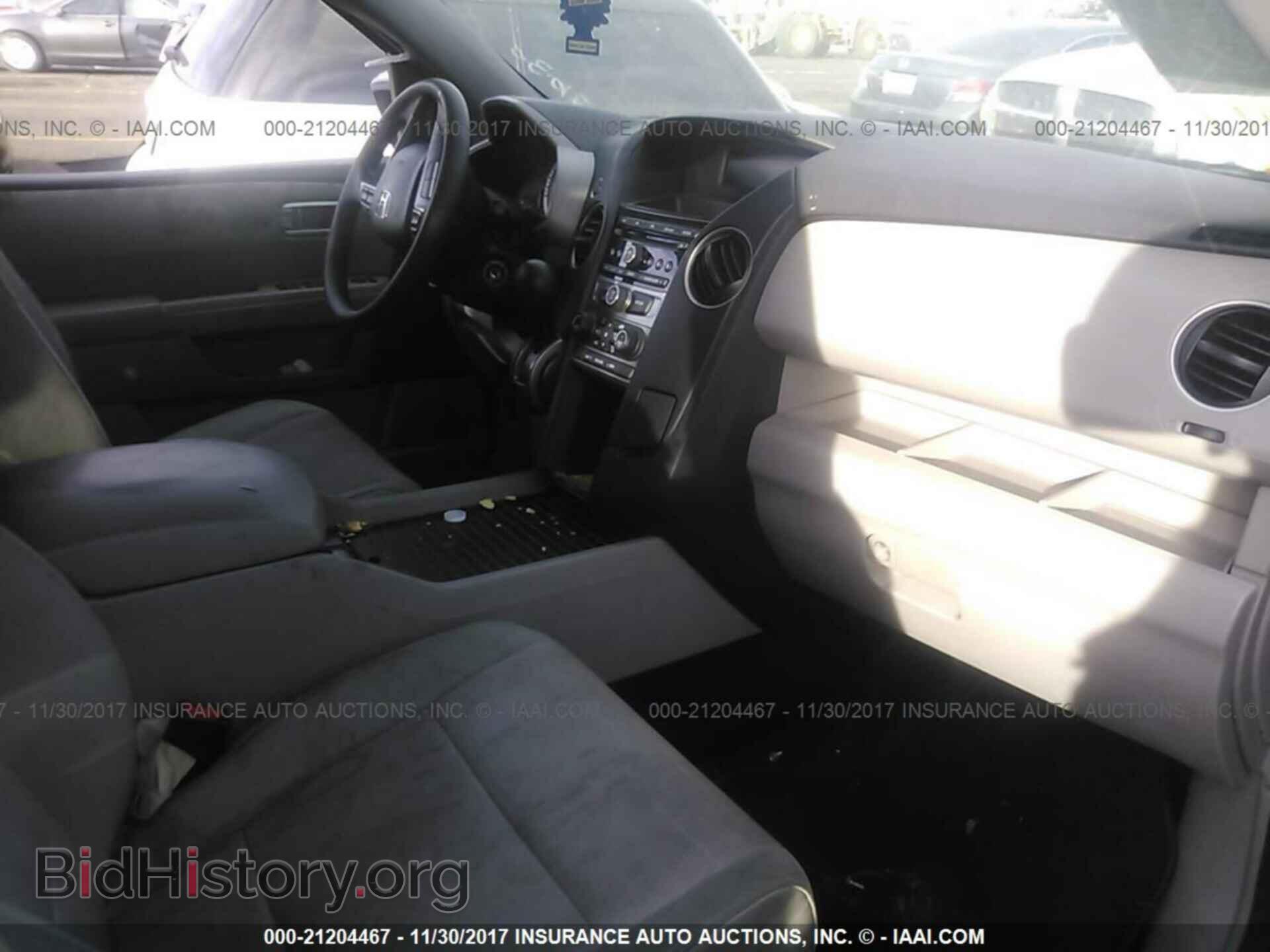 2012 Honda Pilot - VIN: 5FNYF3H47CB022772 - Photo 5