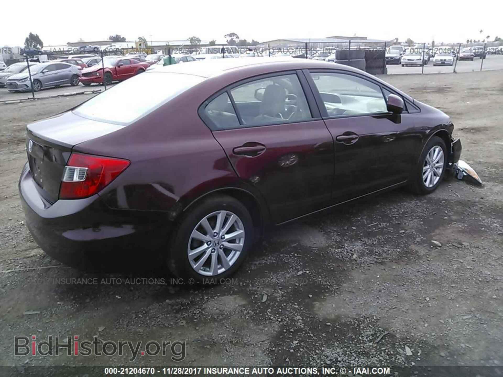 2012 Honda Civic - VIN: 19XFB2F82CE303659 - Photo 4