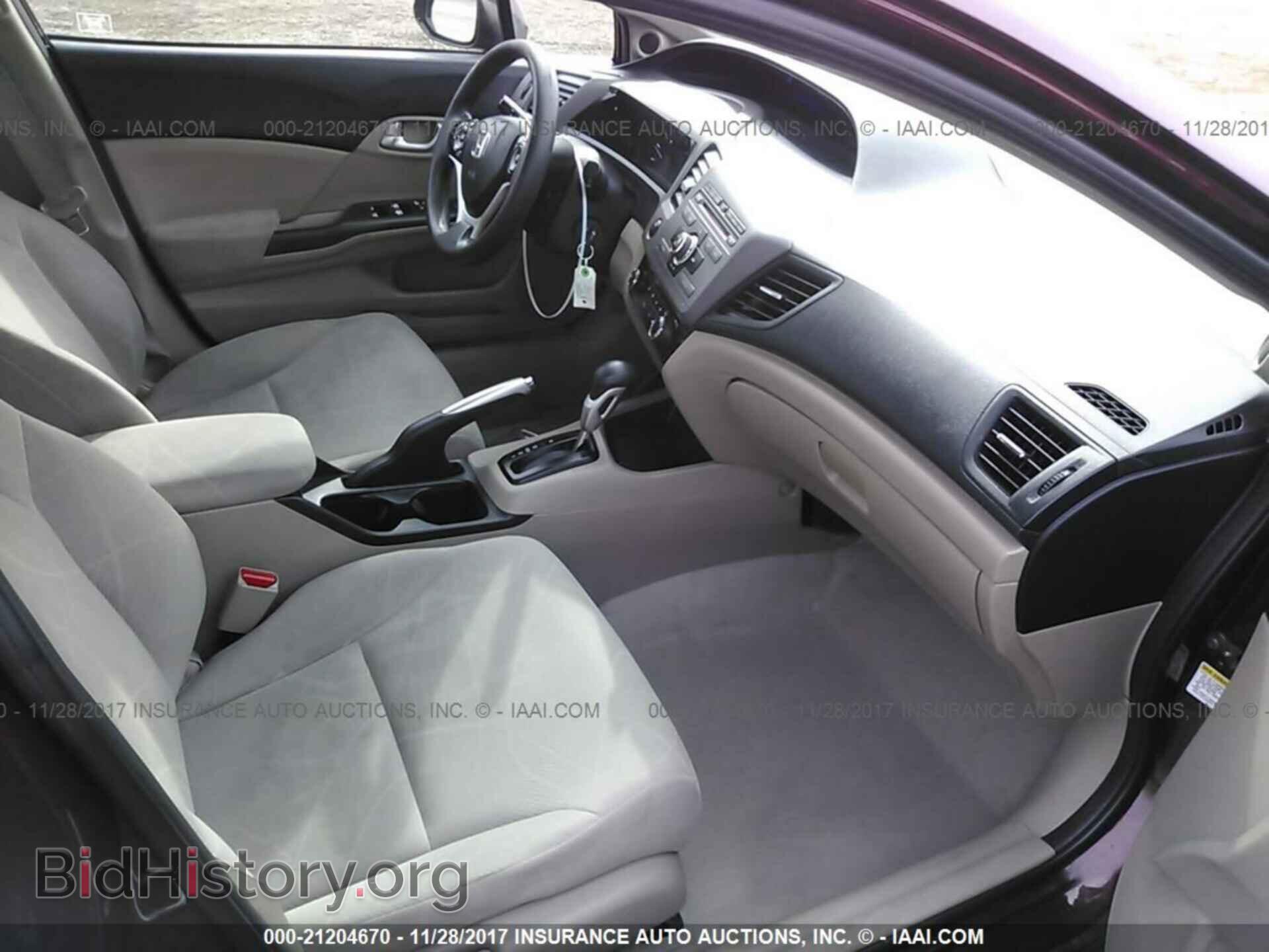 2012 Honda Civic - VIN: 19XFB2F82CE303659 - Photo 5