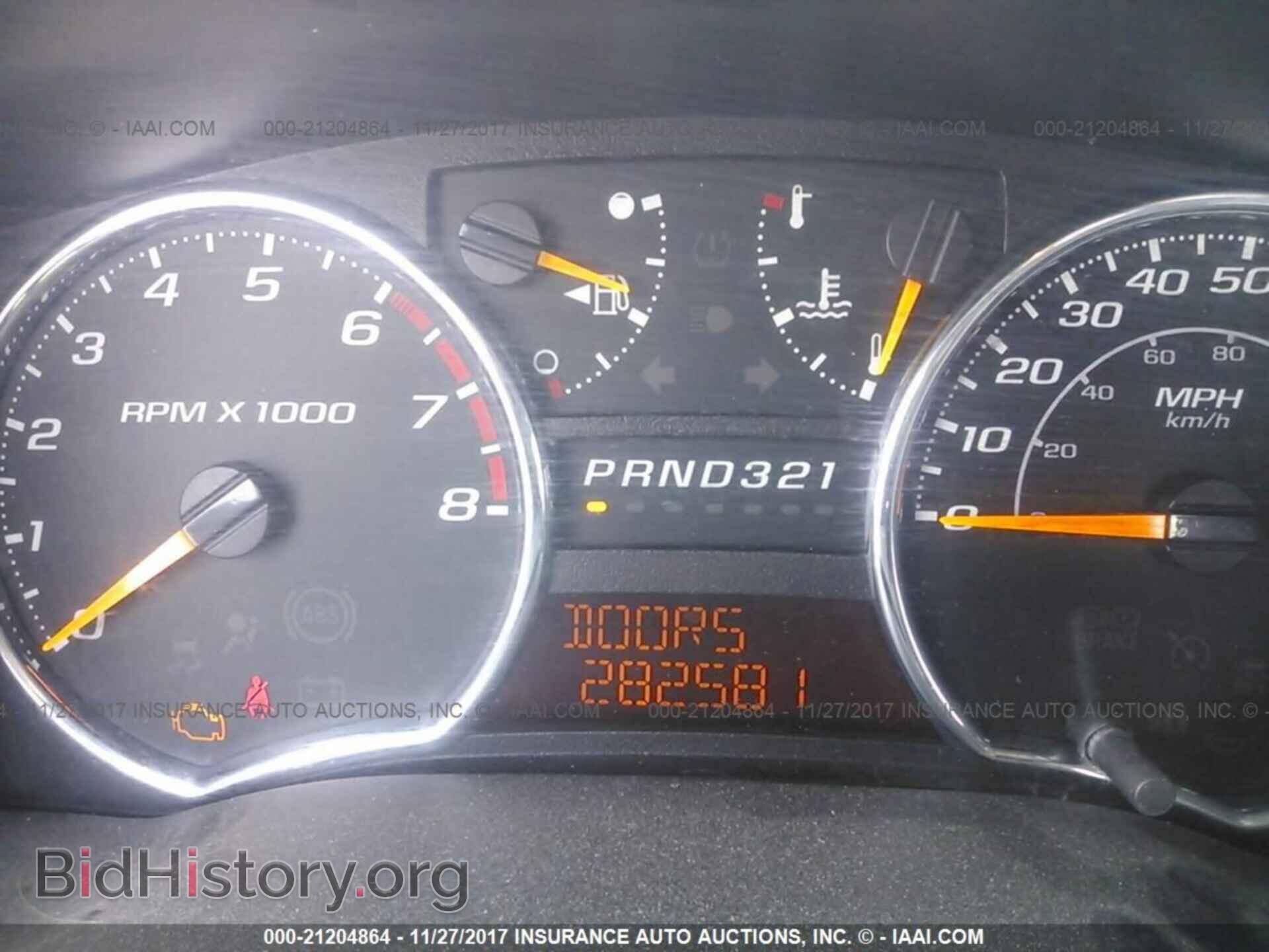 2012 Chevrolet Colorado - VIN: 1GCCSBF96C8122425 - Фото 7