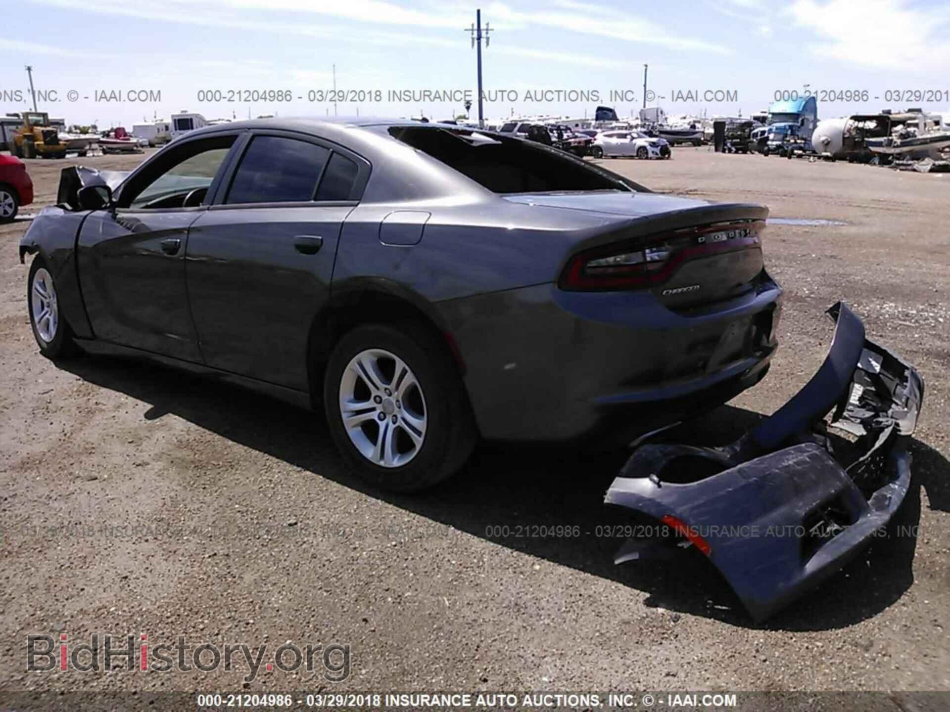 2015 Dodge Charger - VIN: 2C3CDXBG9FH737694 - Photo 3