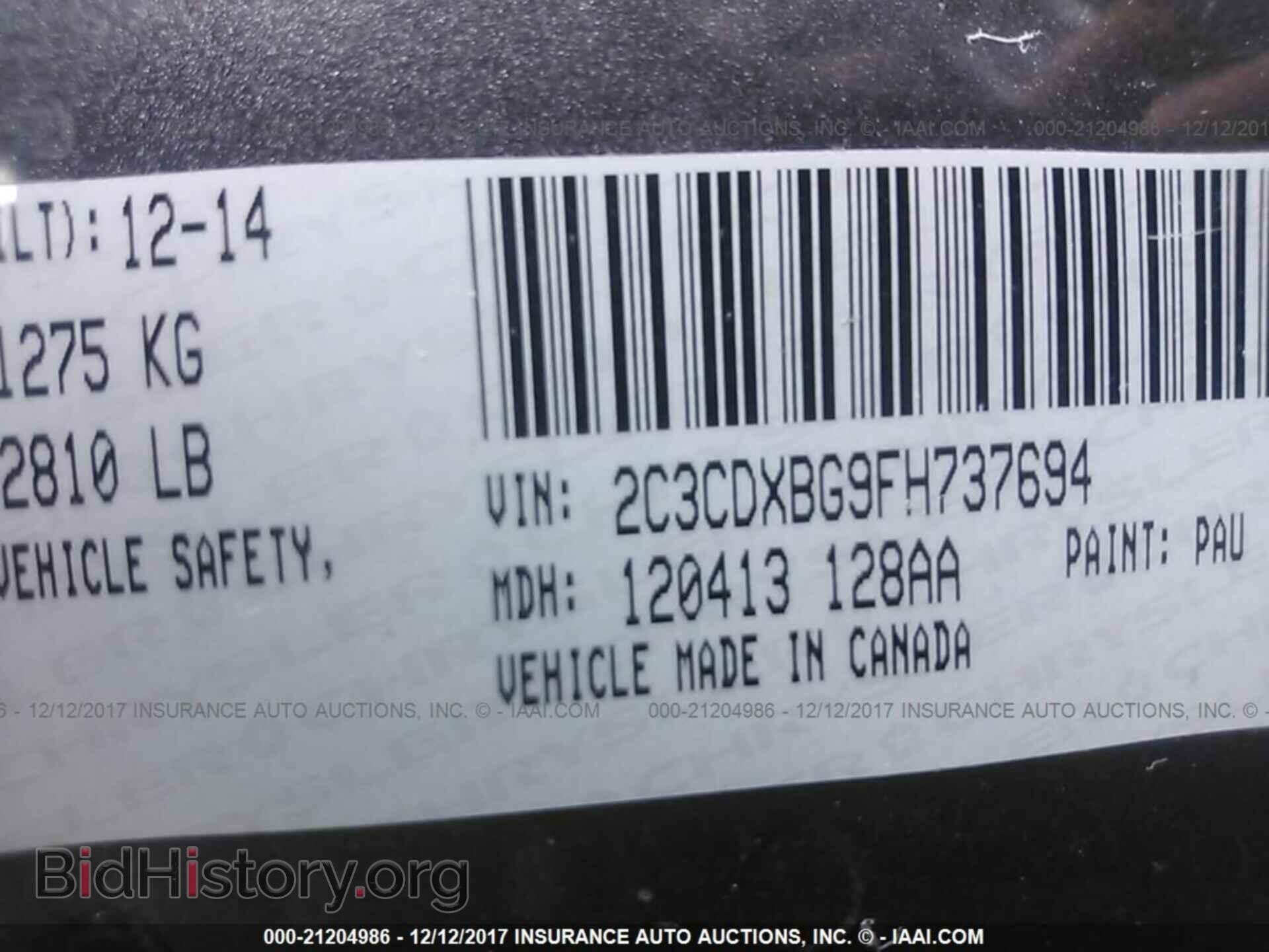 2015 Dodge Charger - VIN: 2C3CDXBG9FH737694 - Photo 9