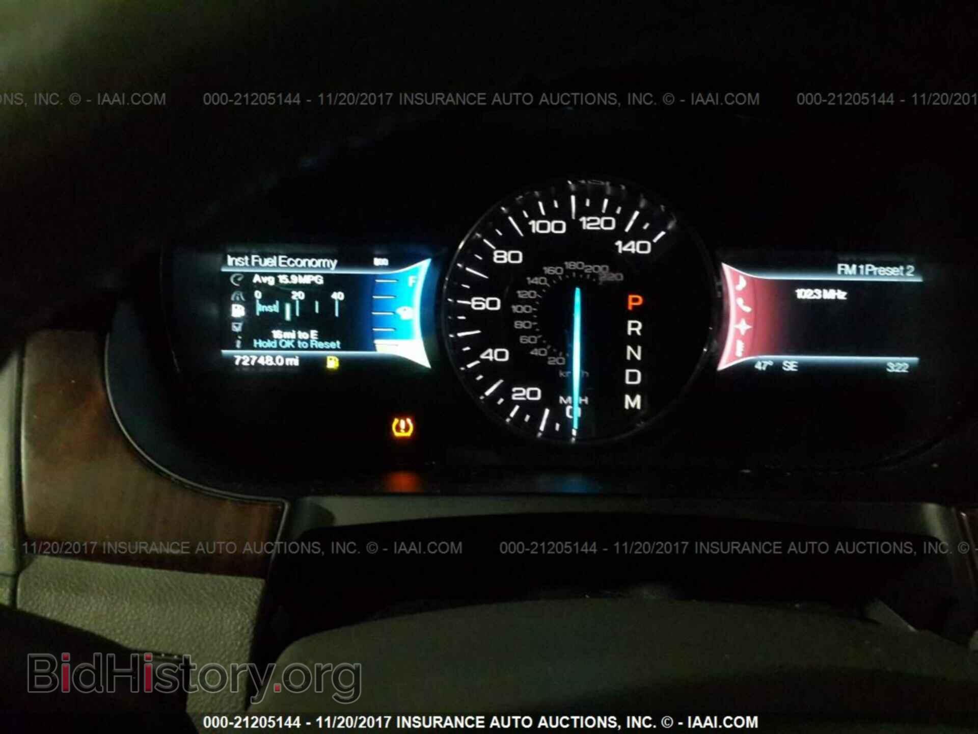 2011 Ford Edge - VIN: 2FMDK3KC8BBA99295 - Photo 7