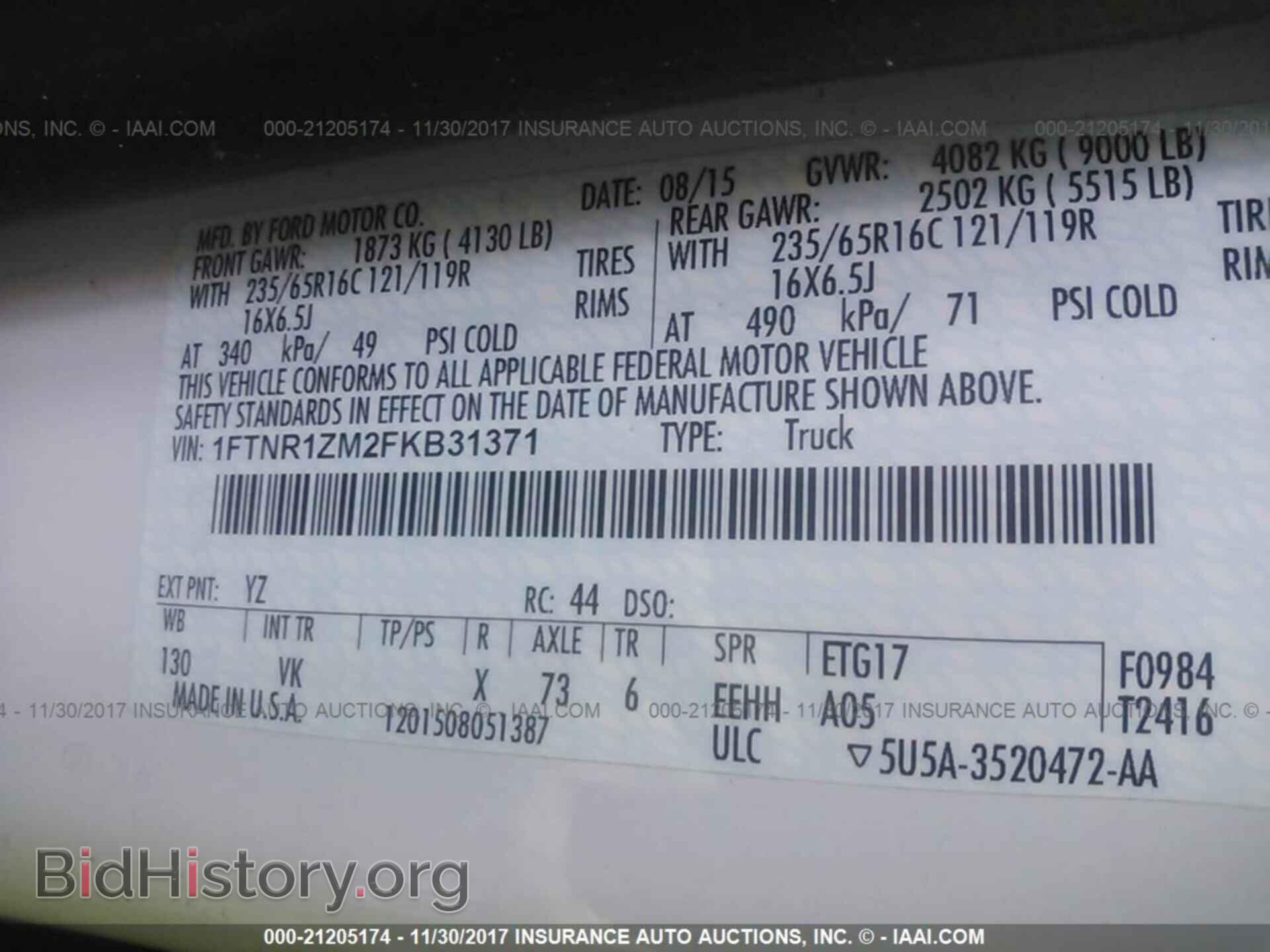 2015 Ford Transit - VIN: 1FTNR1ZM2FKB31371 - Фото 9