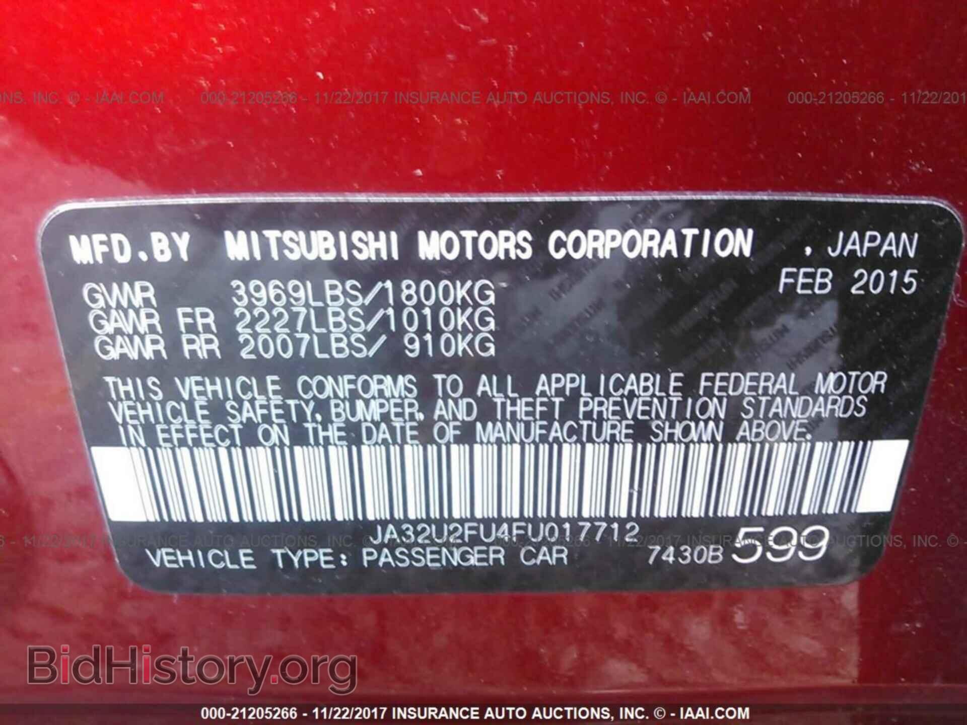 2015 Mitsubishi Lancer - VIN: JA32U2FU4FU017712 - Фото 9