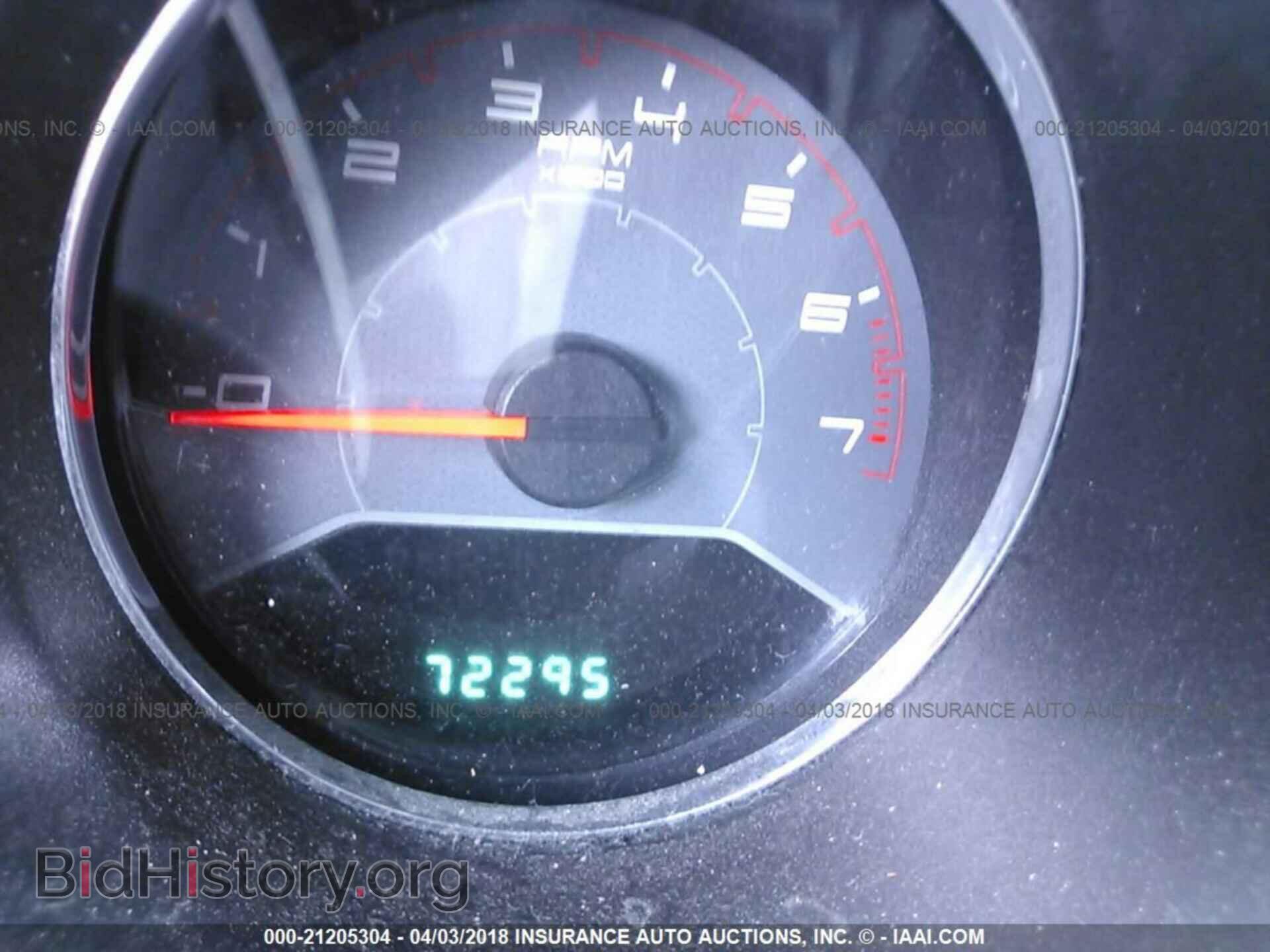 2013 Dodge Avenger - VIN: 1C3CDZAB5DN729534 - Фото 7