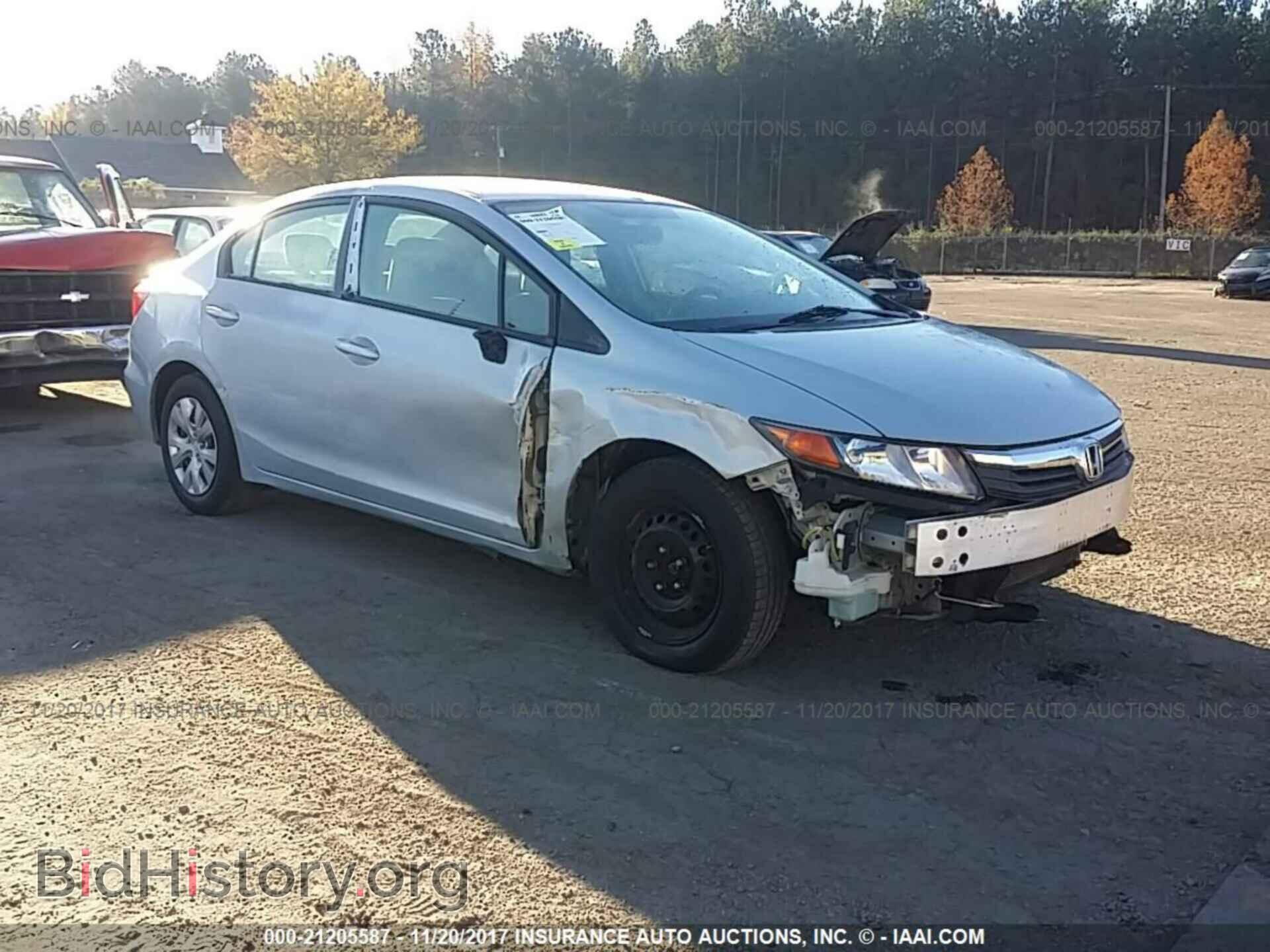 Фотография 2HGFB2F52CH530720 - Honda Civic 2012