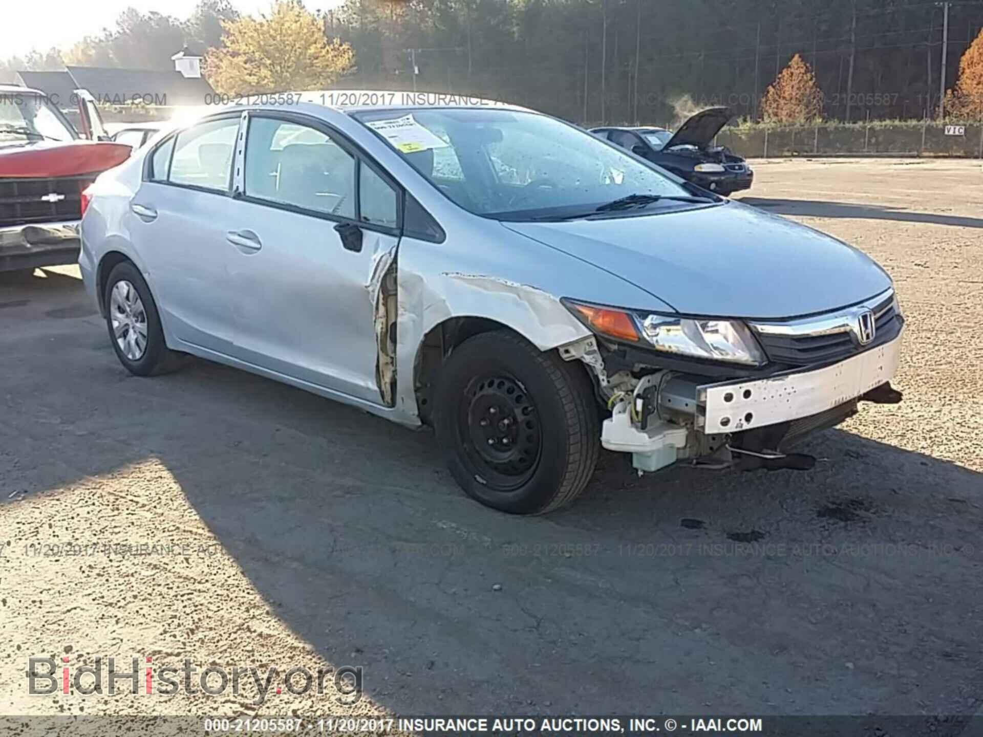 2012 Honda Civic - VIN: 2HGFB2F52CH530720 - Photo 6