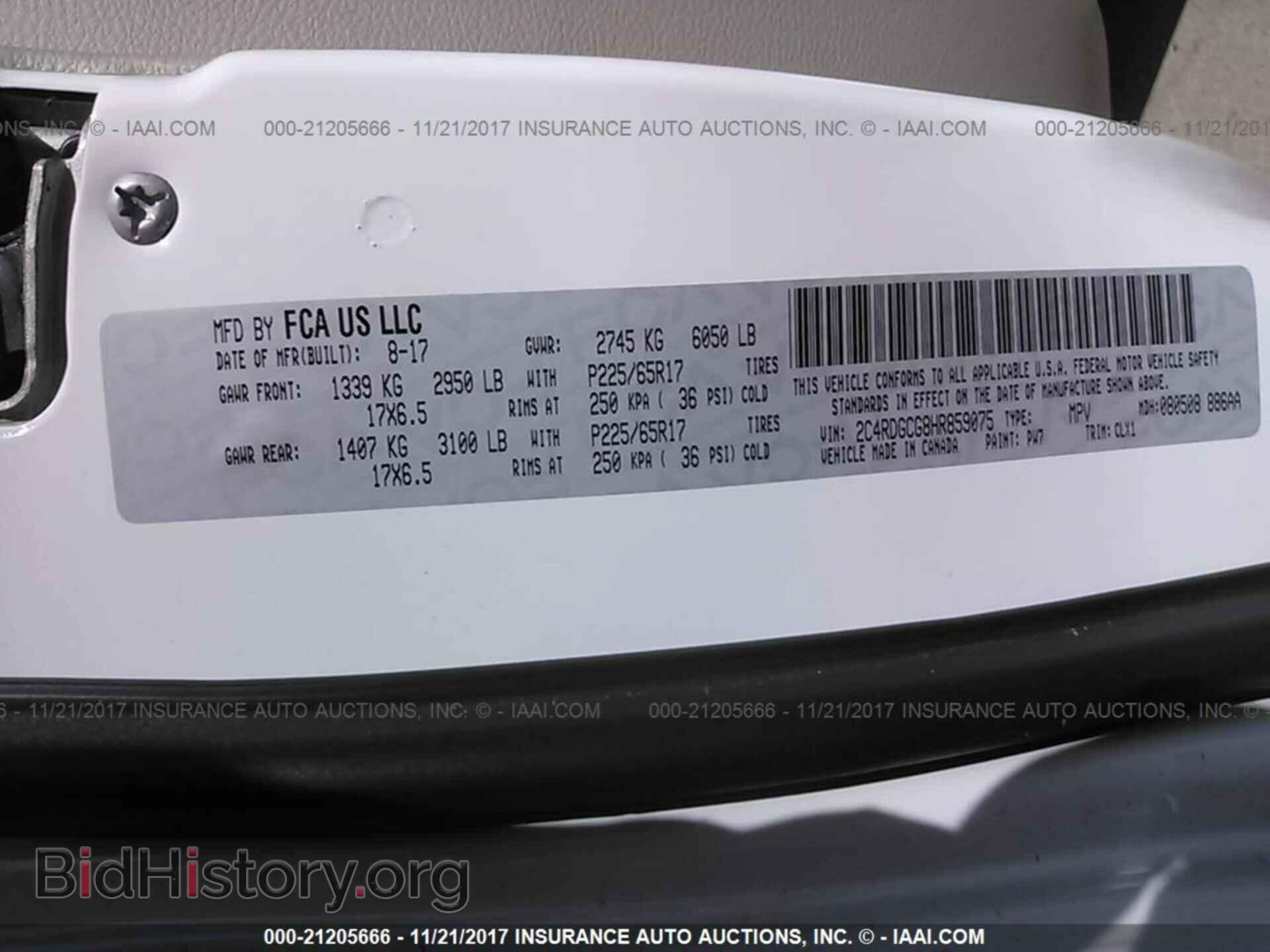 2017 Dodge Grand caravan - VIN: 2C4RDGCG8HR859075 - Фото 9