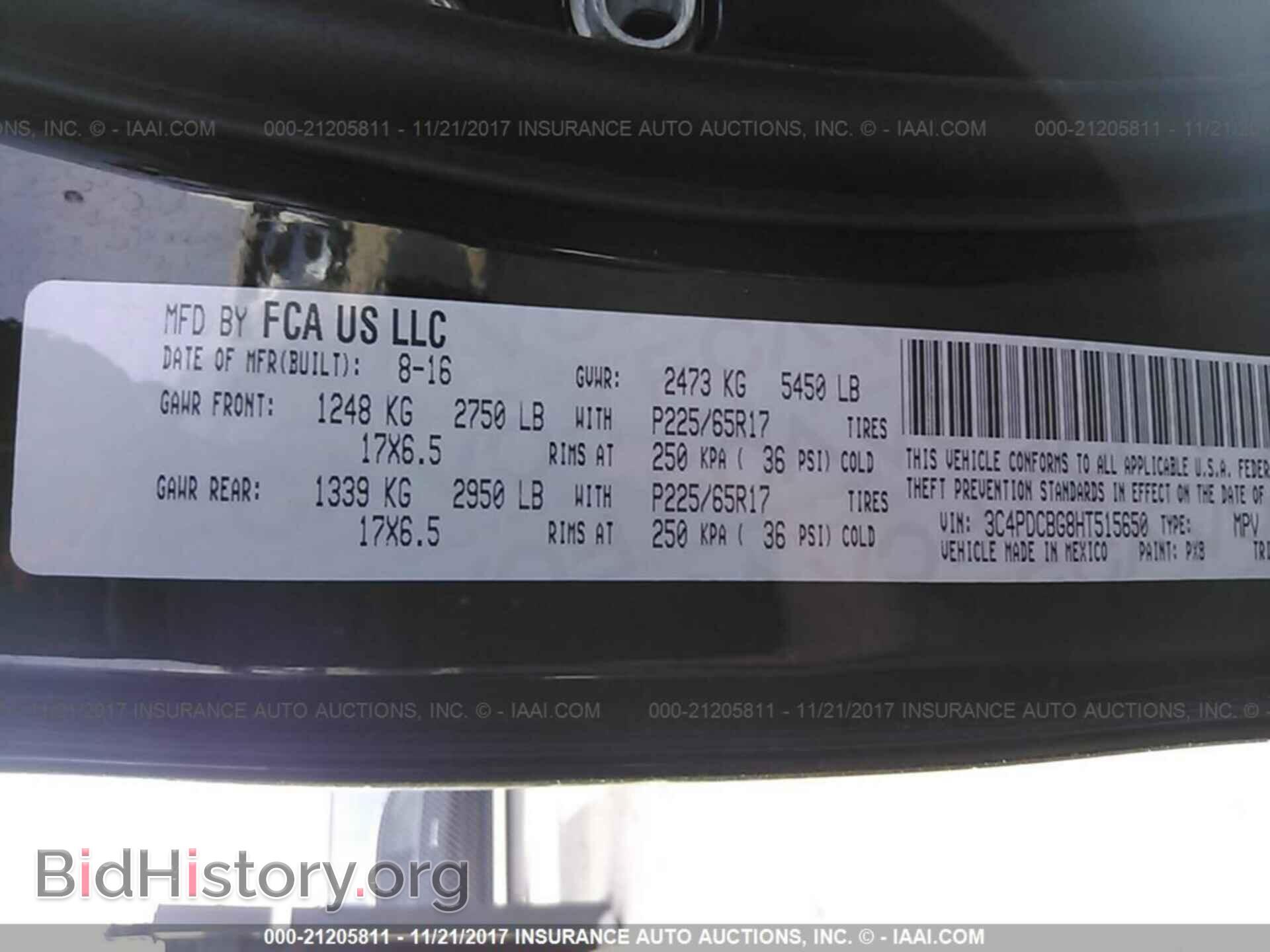 2017 Dodge Journey - VIN: 3C4PDCBG8HT515650 - Фото 9