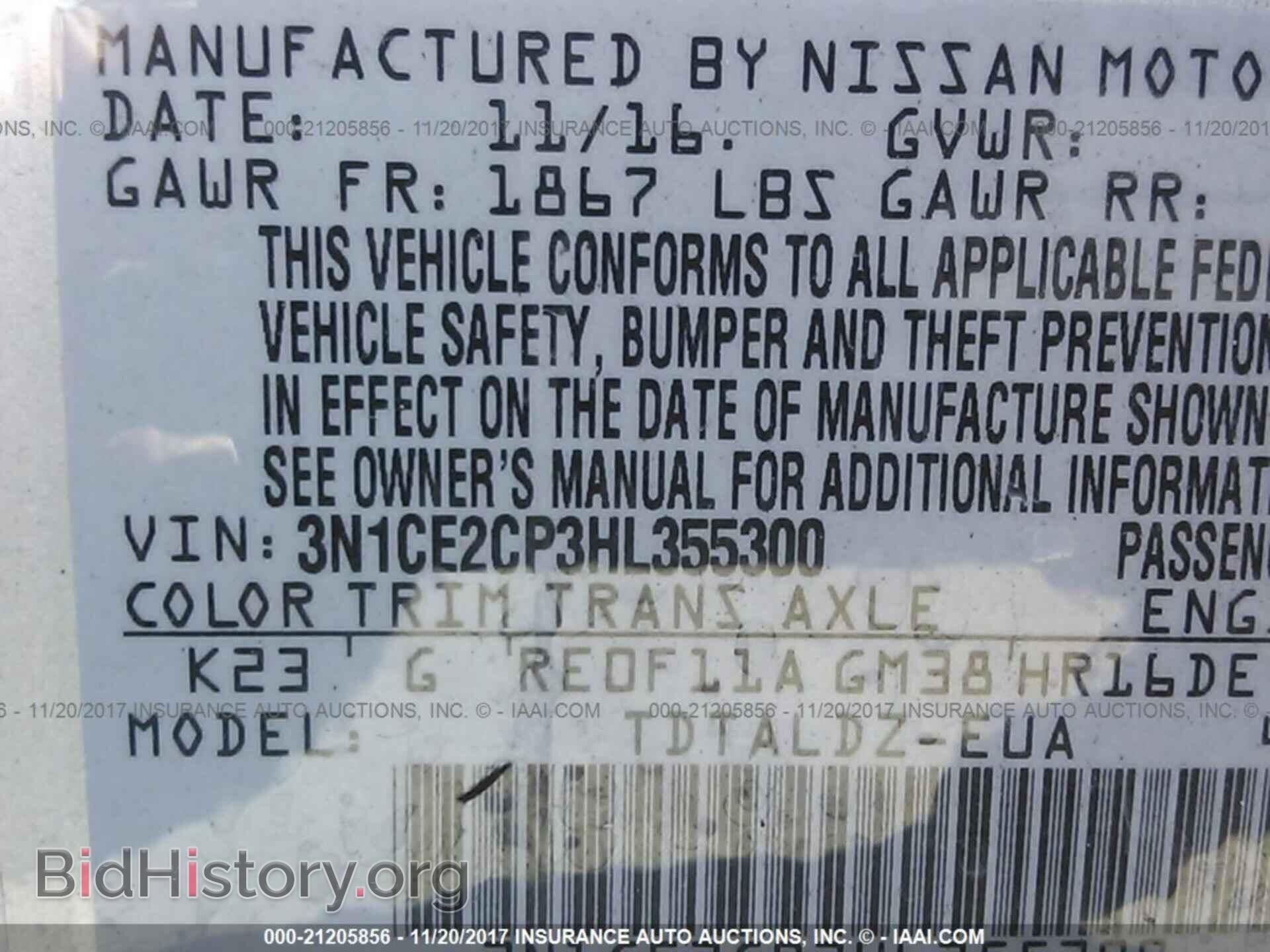 2017 Nissan Versa note - VIN: 3N1CE2CP3HL355300 - Фото 9