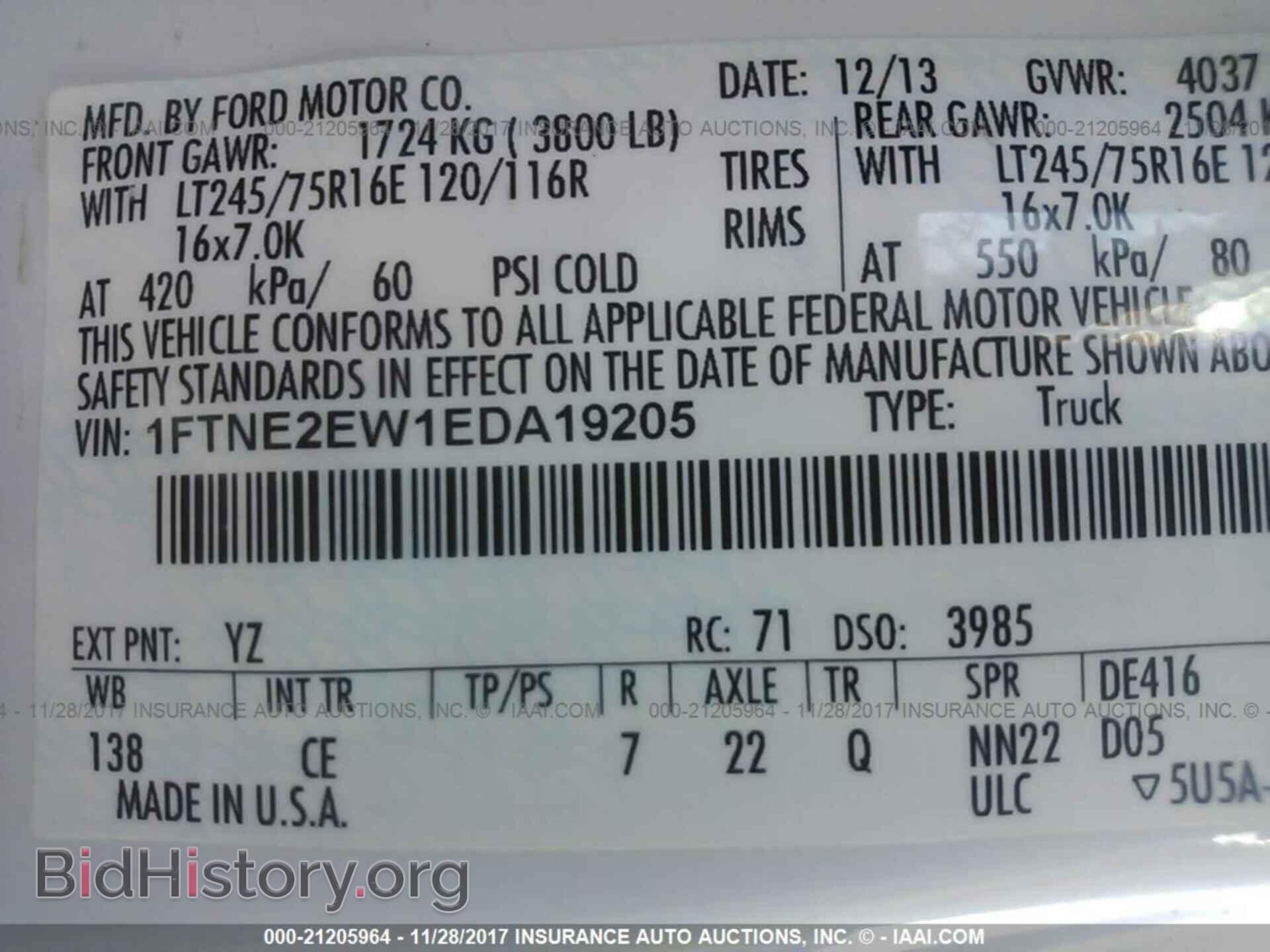 2014 Ford Econoline - VIN: 1FTNE2EW1EDA19205 - Фото 9