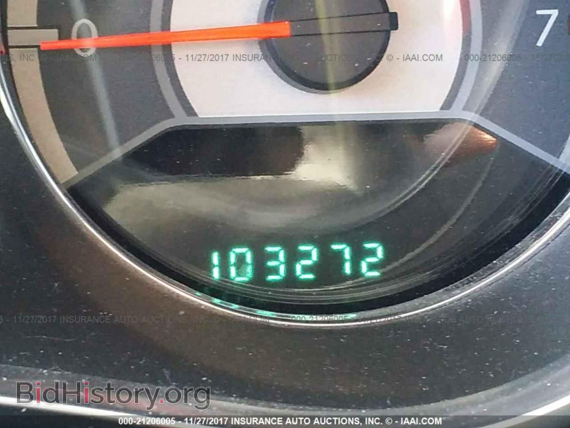 2013 Chrysler 200 - VIN: 1C3CCBBB5DN629068 - Photo 7