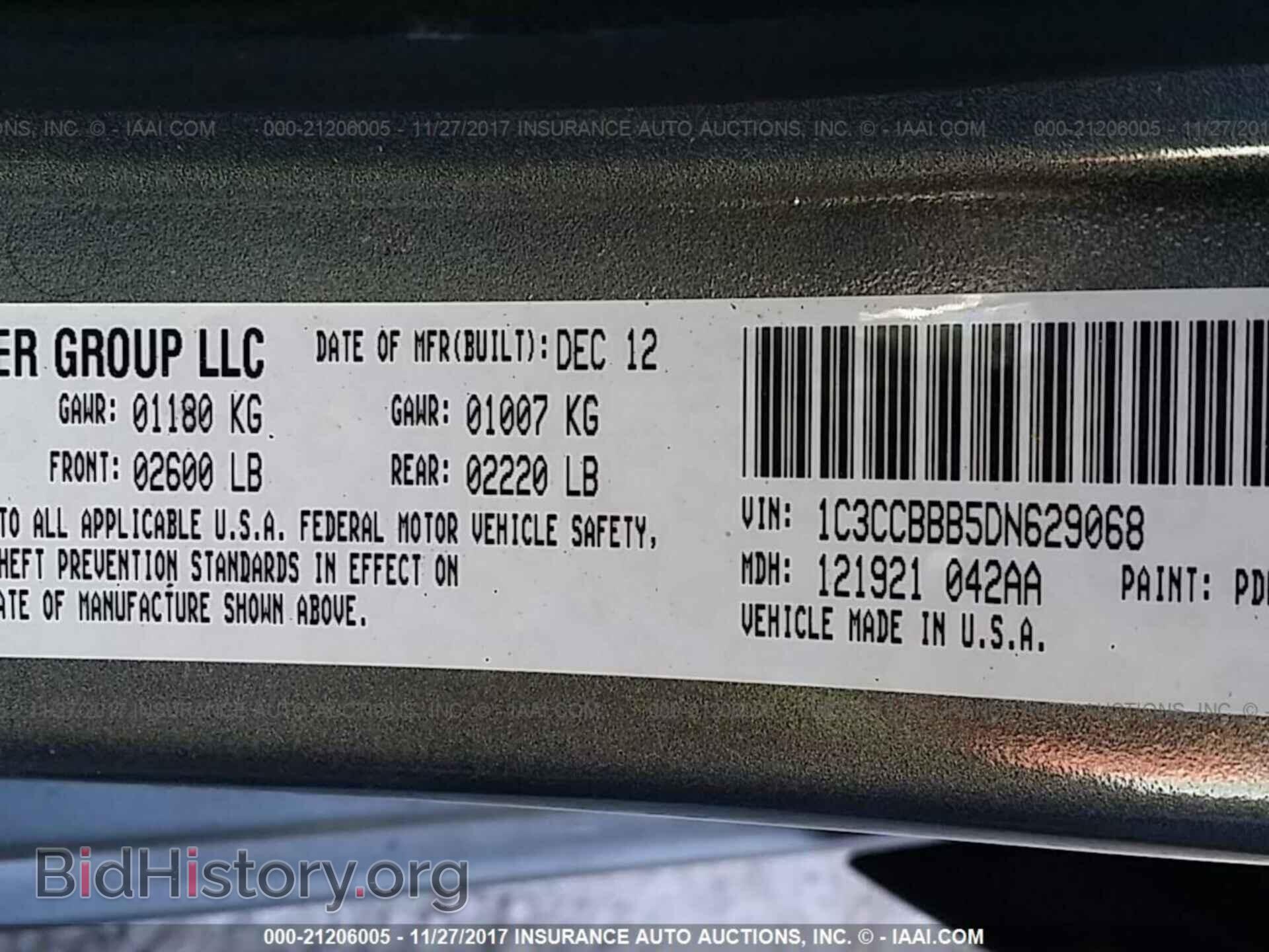 2013 Chrysler 200 - VIN: 1C3CCBBB5DN629068 - Photo 9