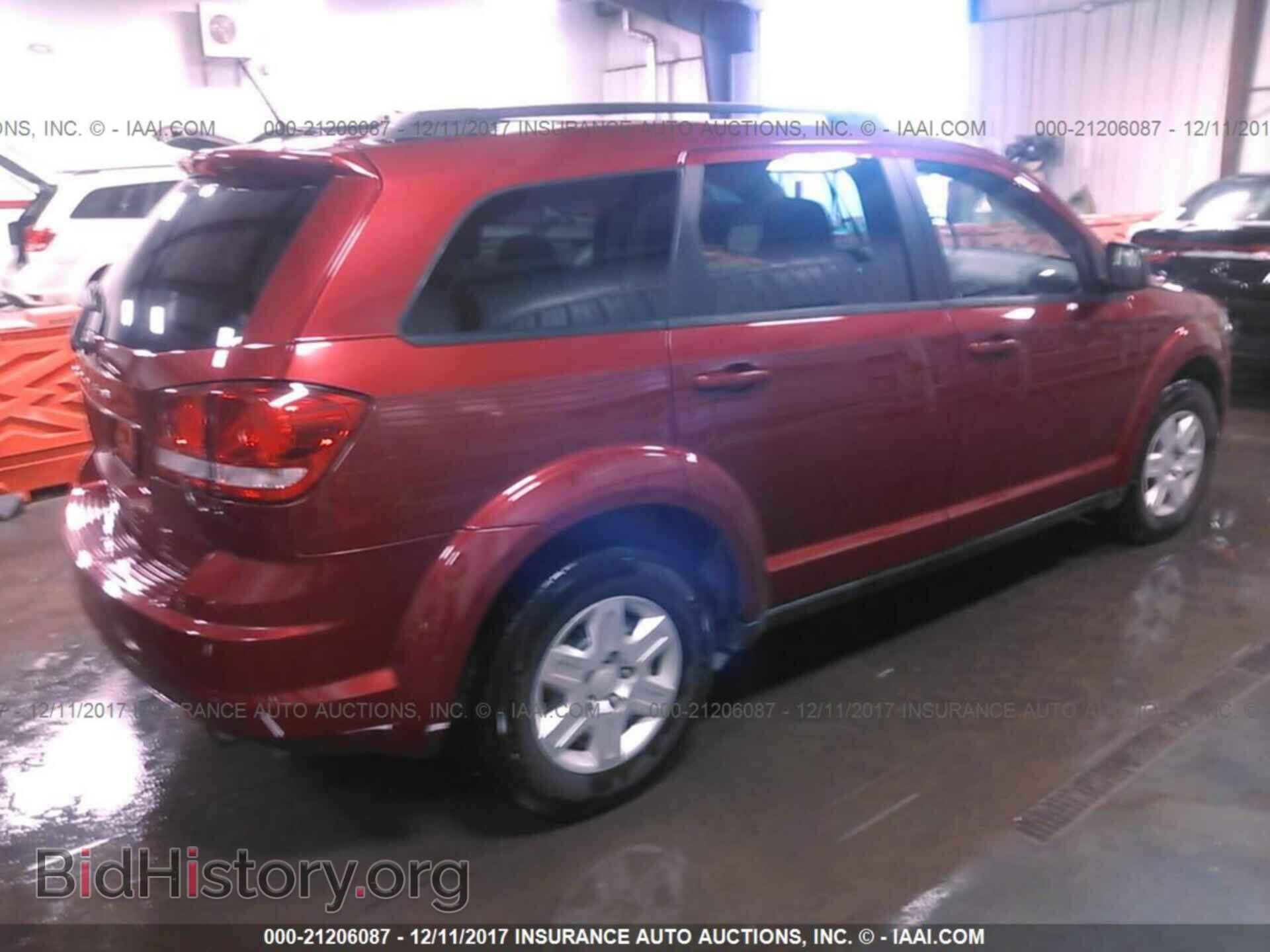 2011 Dodge Journey - VIN: 3D4PG4FB8BT549223 - Фото 4