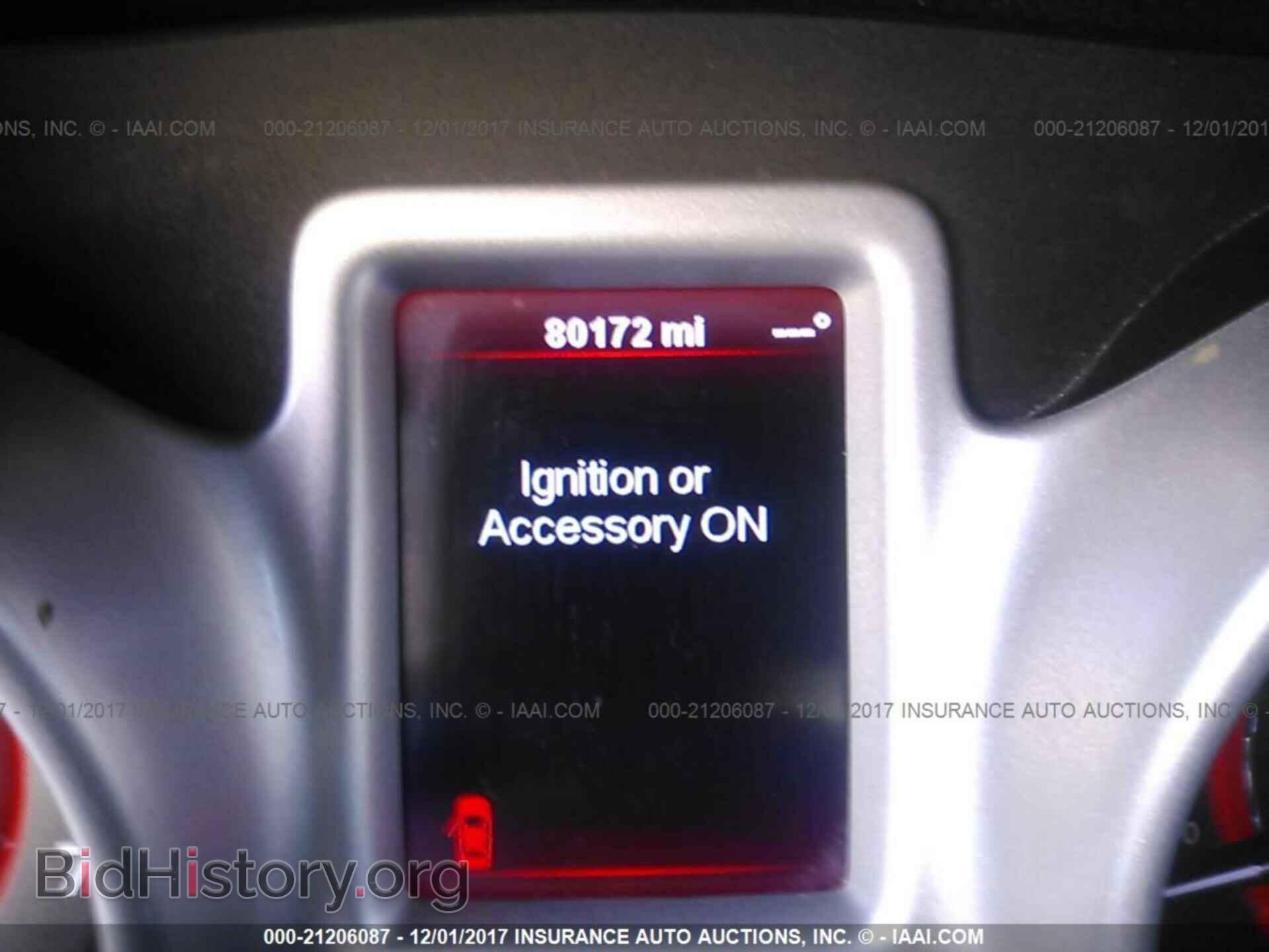 2011 Dodge Journey - VIN: 3D4PG4FB8BT549223 - Фото 7
