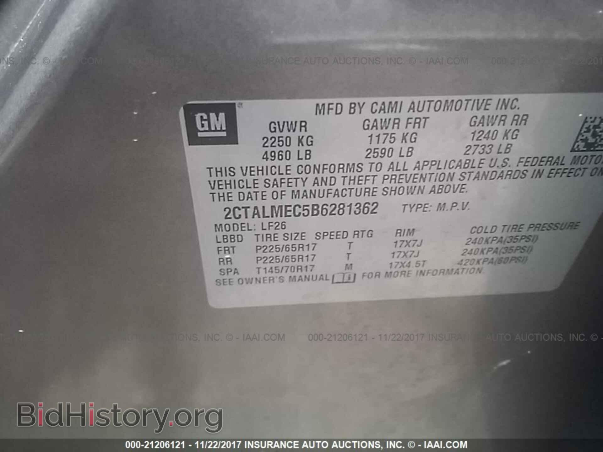 2011 Gmc Terrain - VIN: 2CTALMEC5B6281362 - Photo 9