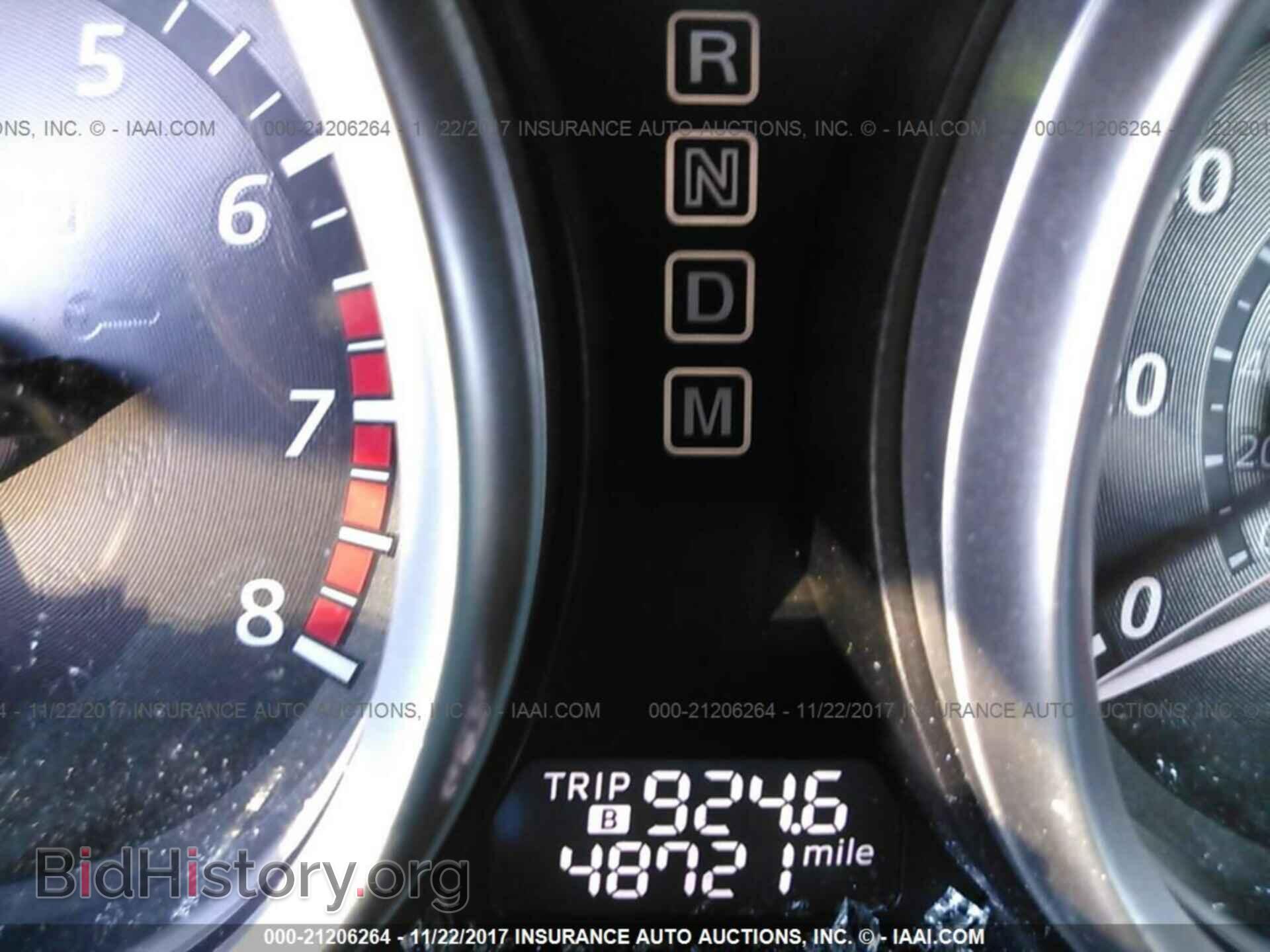 2013 Mazda Cx-9 - VIN: JM3TB3DV3D0403191 - Фото 7