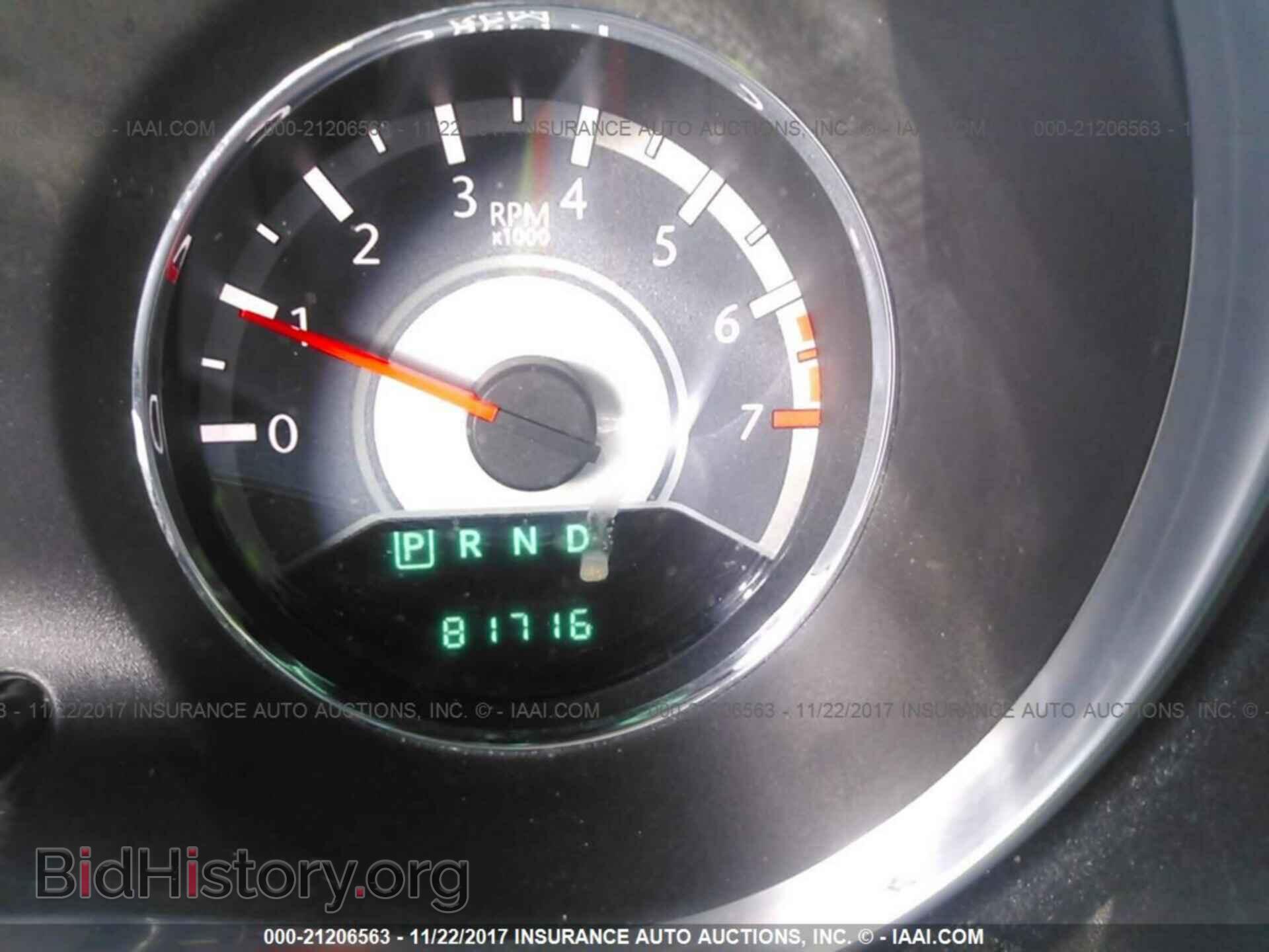 2014 Chrysler 200 - VIN: 1C3CCBAB5EN231099 - Photo 7