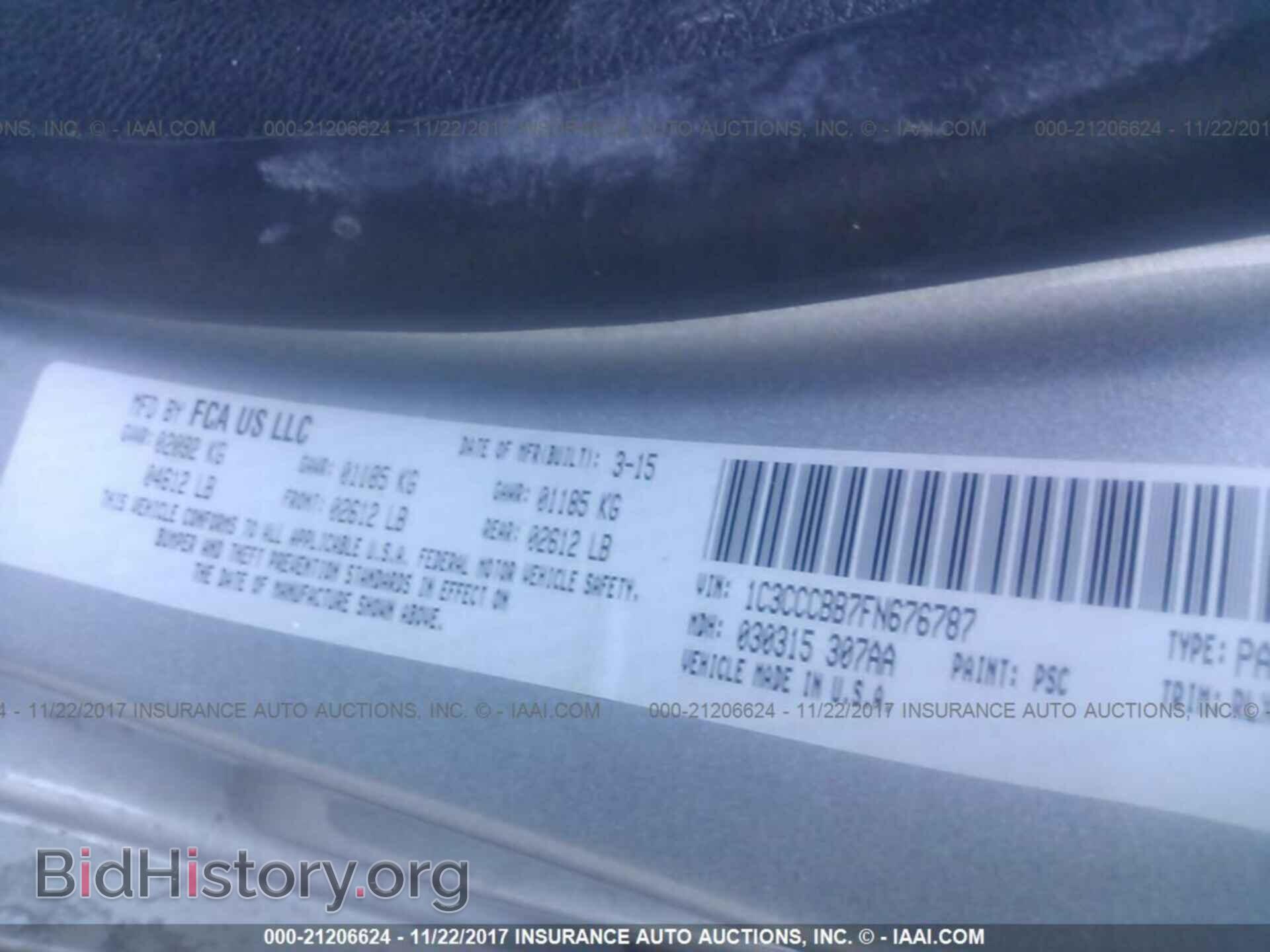 2015 Chrysler 200 - VIN: 1C3CCCBB7FN676787 - Photo 9
