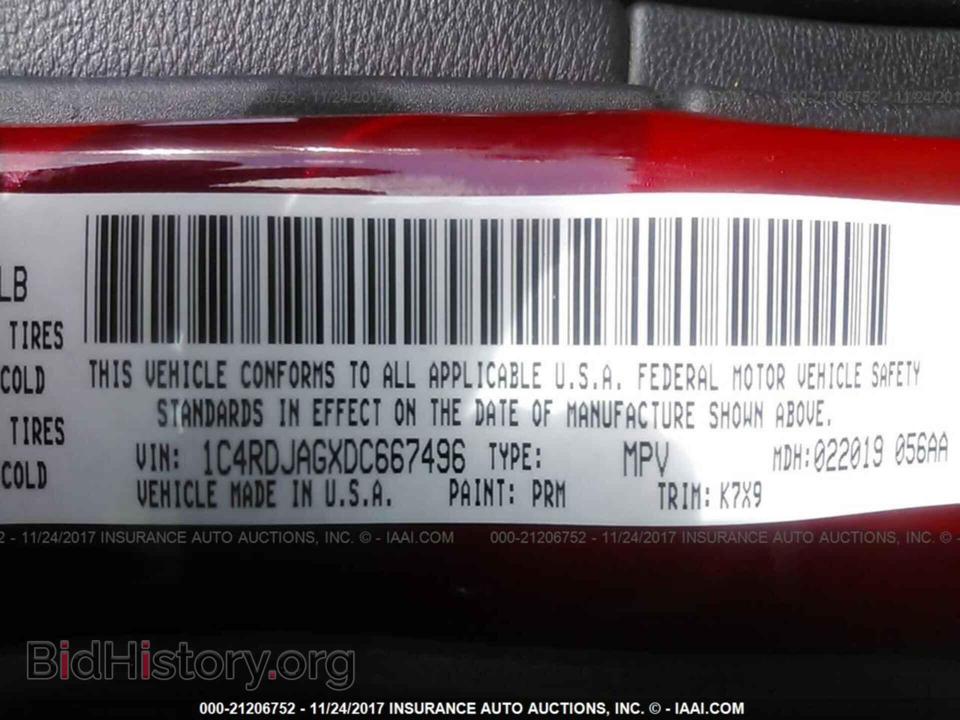 2013 Dodge Durango - VIN: 1C4RDJAGXDC667496 - Фото 9