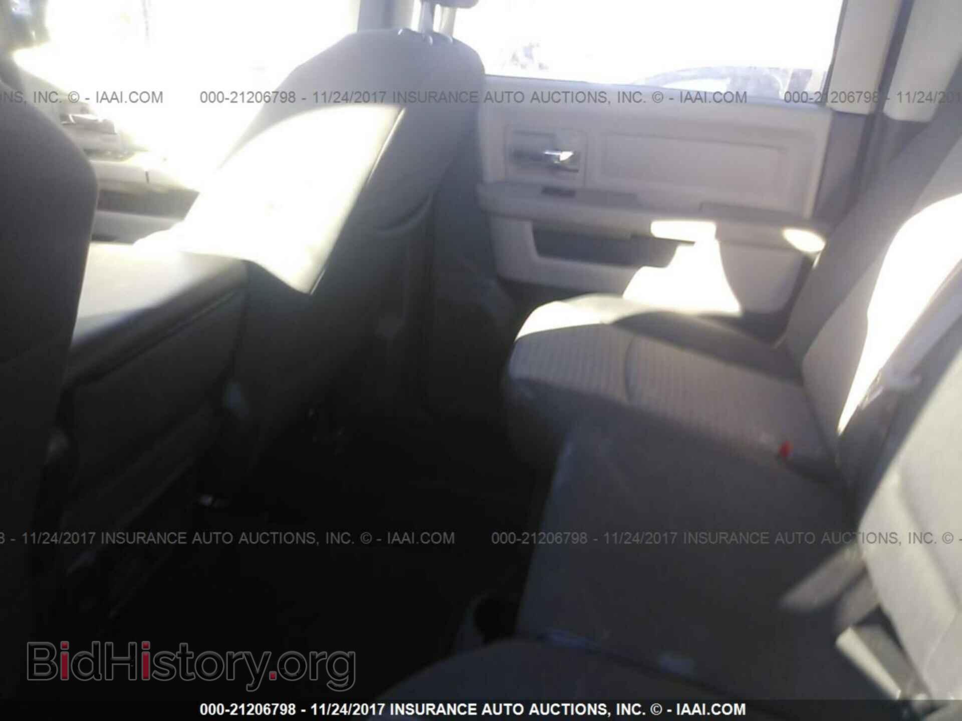 2011 Dodge Ram 1500 - VIN: 1D7RV1CT9BS504094 - Фото 8