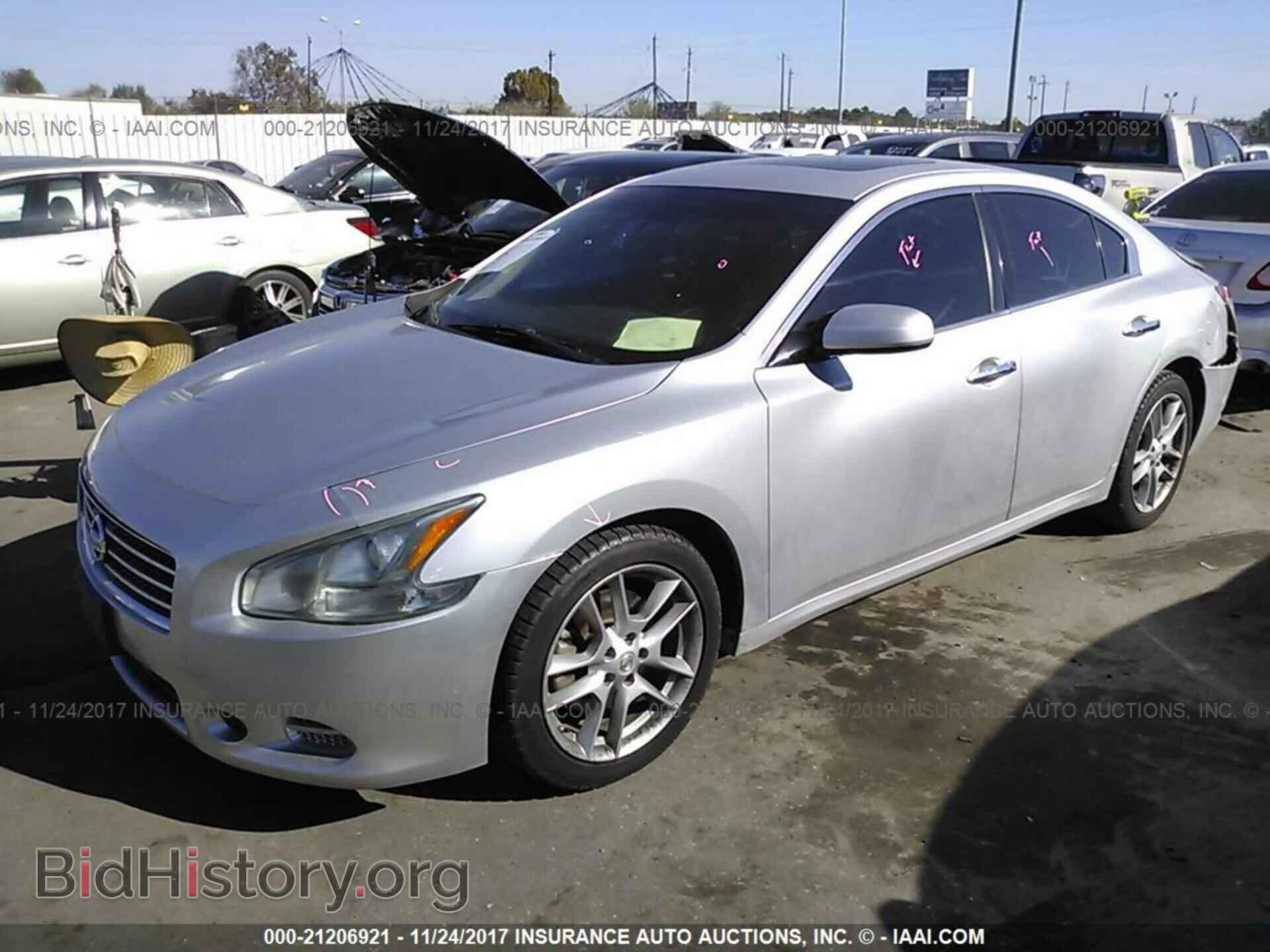 2011 Nissan Maxima - VIN: 1N4AA5AP3BC848200 - Фото 2
