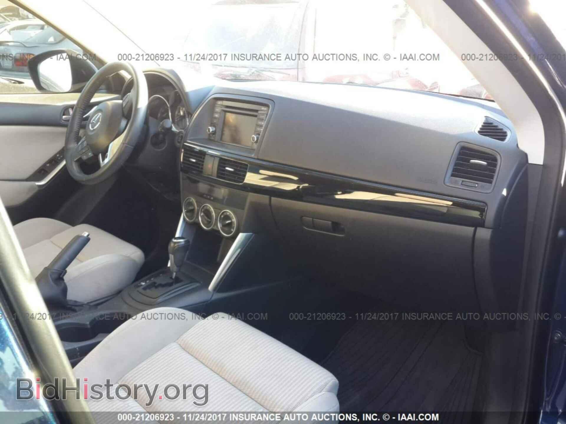 2013 Mazda Cx-5 - VIN: JM3KE2CE6D0111081 - Фото 5
