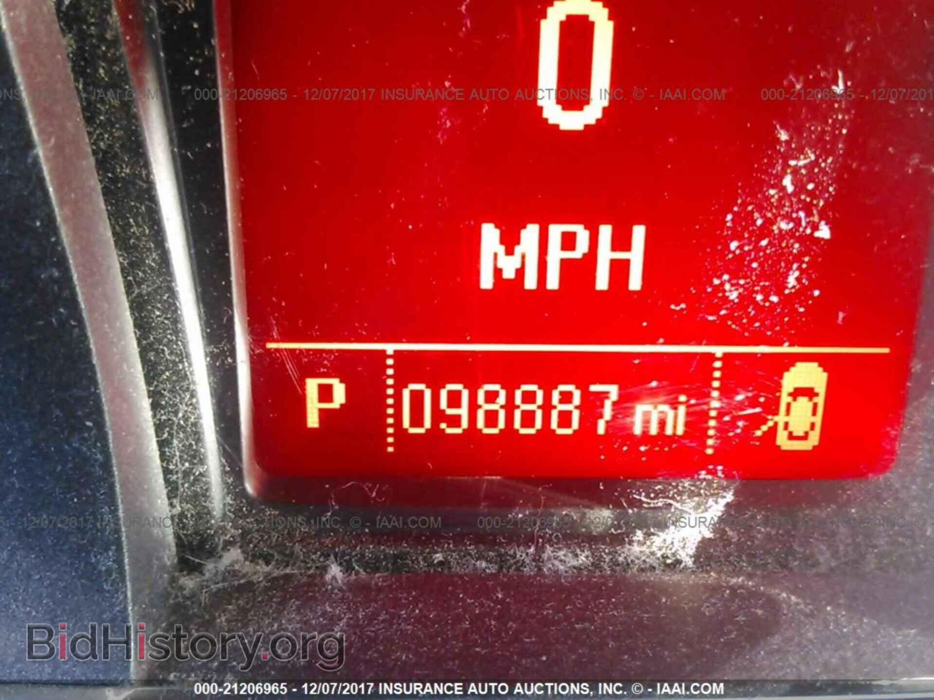 2012 Gmc Terrain - VIN: 2GKFLTEK4C6325375 - Photo 7
