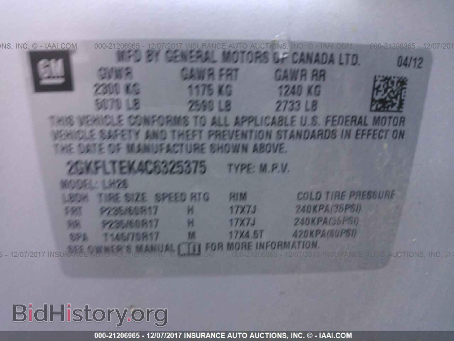 2012 Gmc Terrain - VIN: 2GKFLTEK4C6325375 - Photo 9